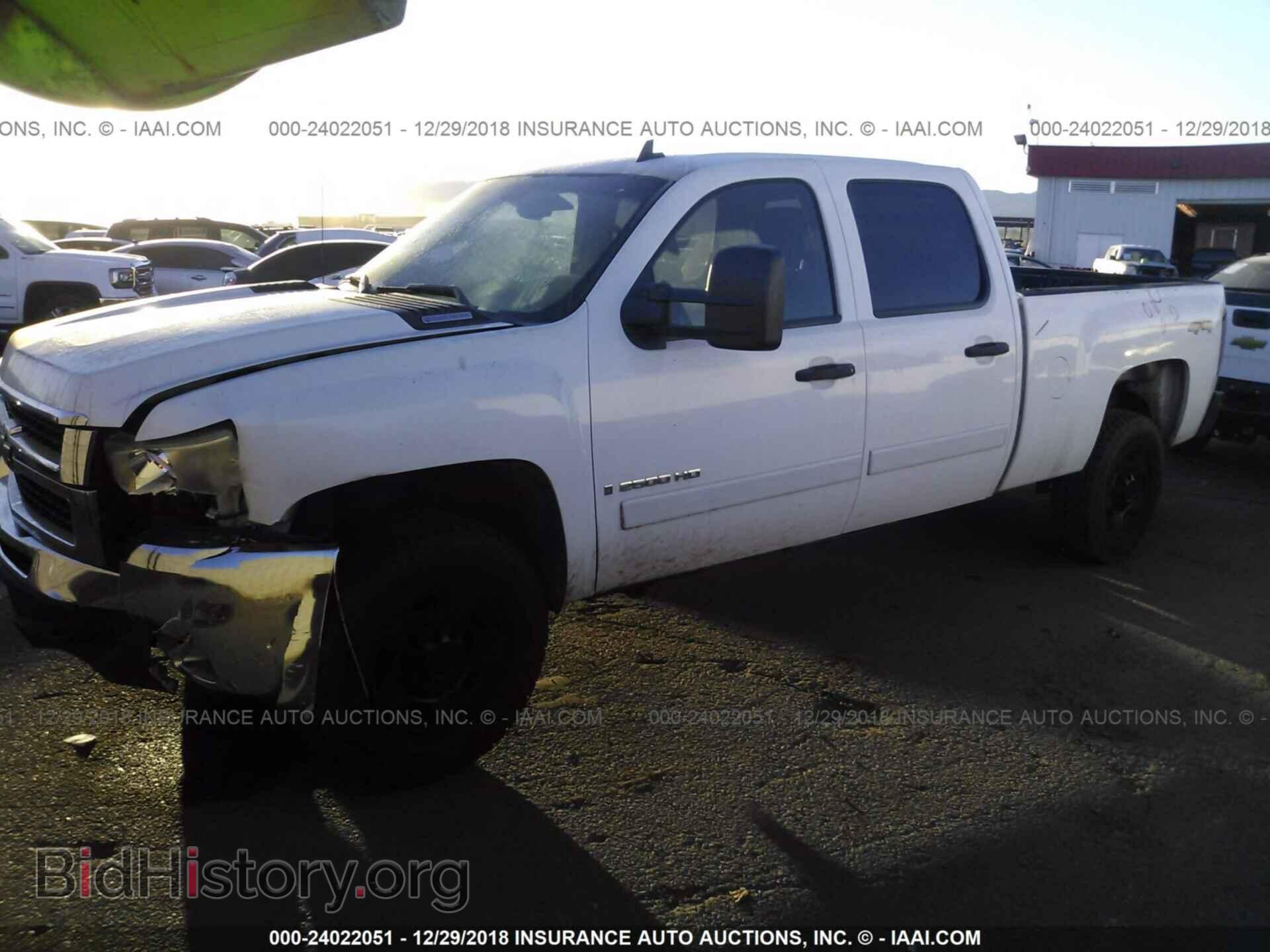 2007 CHEVROLET SILVERADO - VIN: 1GCHK23697F559580 - Photo 2