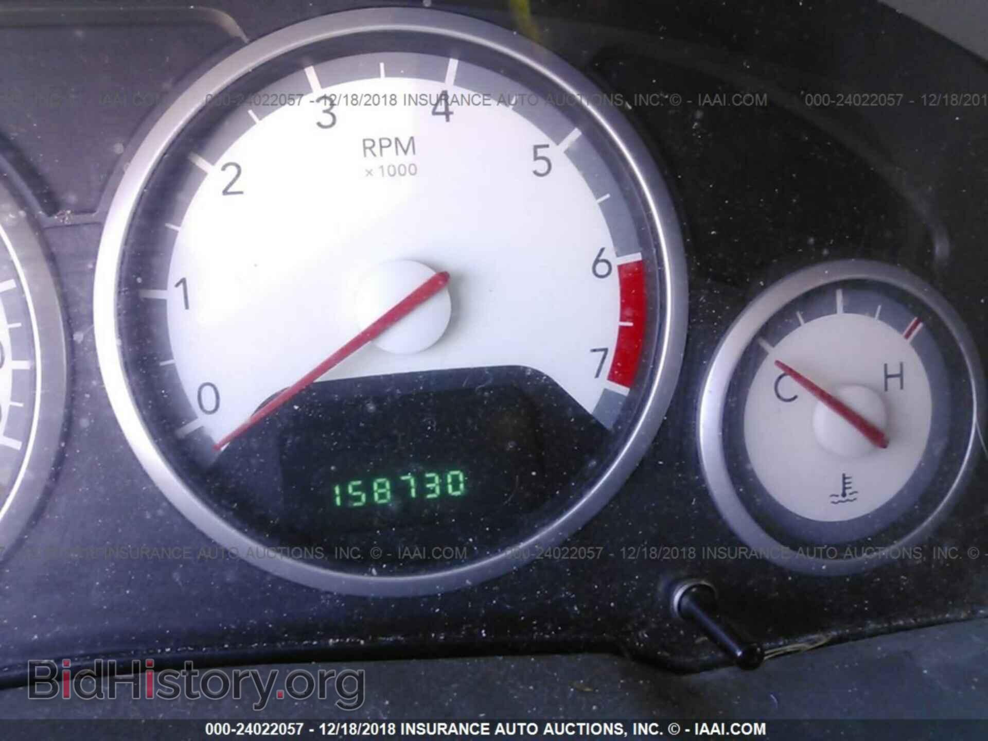 2010 DODGE GRAND CARAVAN - VIN: 2D4RN5D18AR487841 - Фото 7