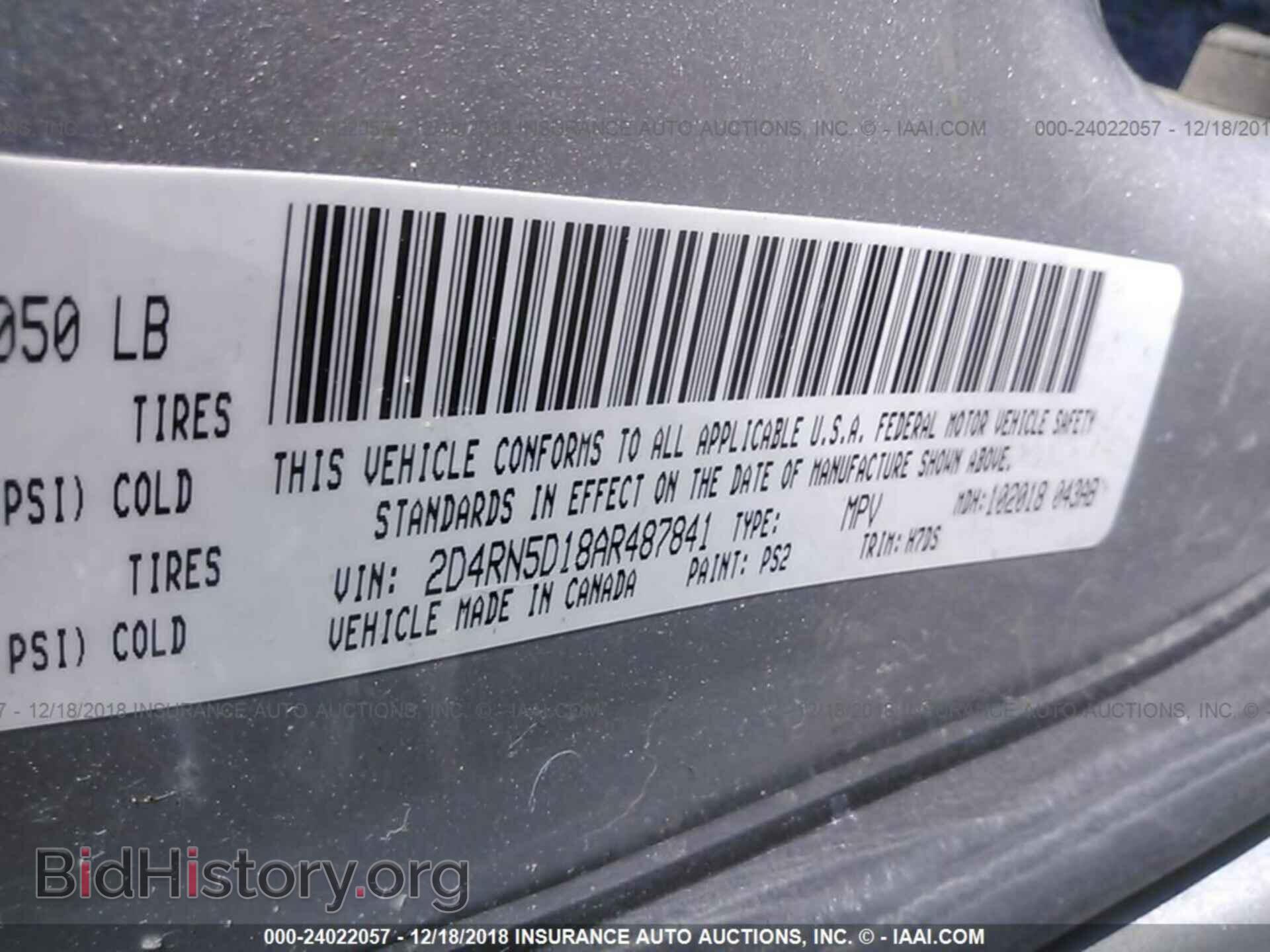2010 DODGE GRAND CARAVAN - VIN: 2D4RN5D18AR487841 - Фото 9