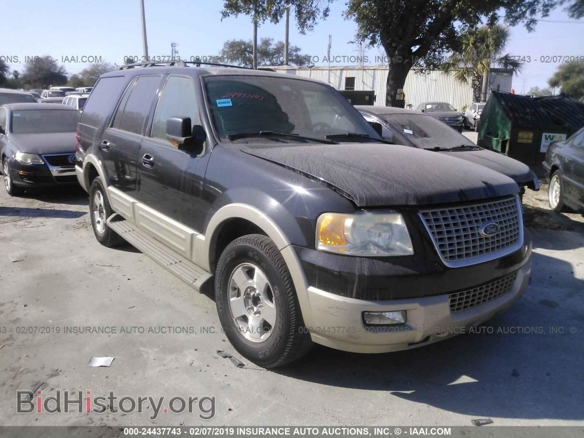 Фотография 1FMPU17536LA99975 - FORD EXPEDITION 2006