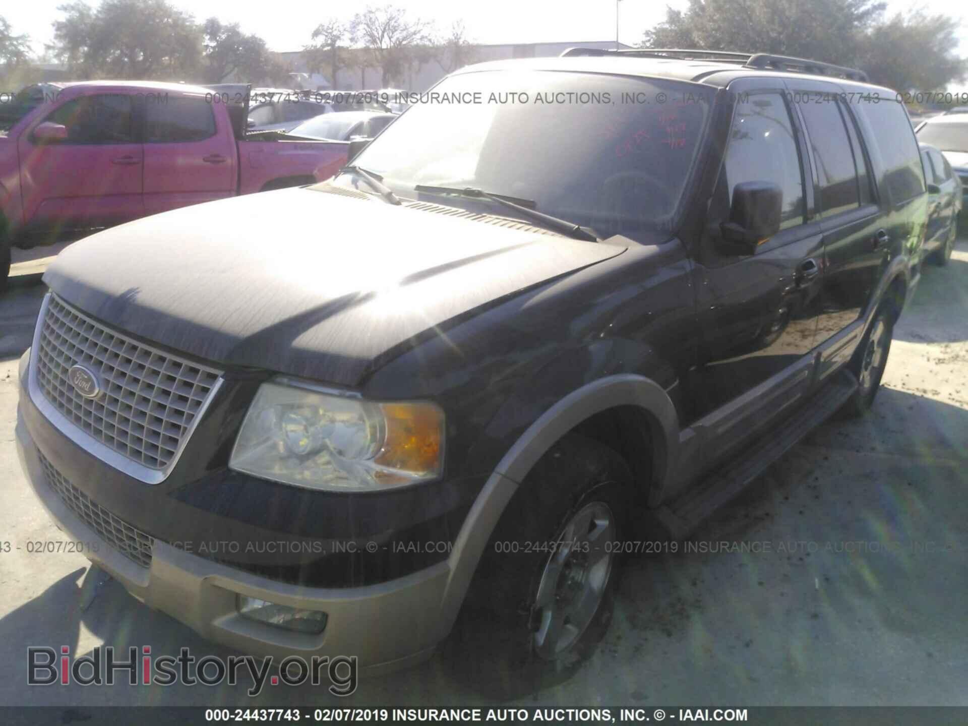 2006 FORD EXPEDITION - VIN: 1FMPU17536LA99975 - Фото 2