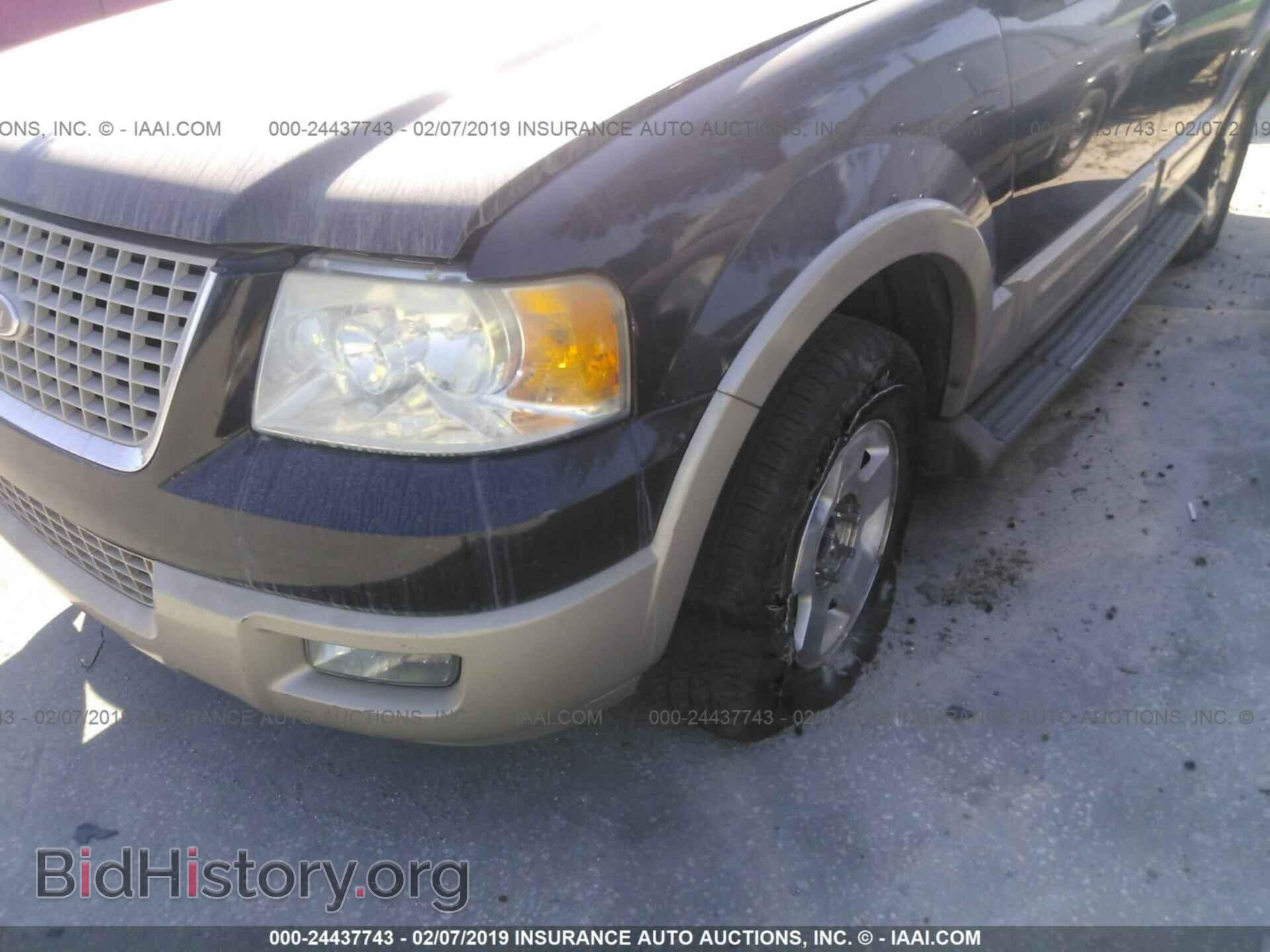 2006 FORD EXPEDITION - VIN: 1FMPU17536LA99975 - Фото 6