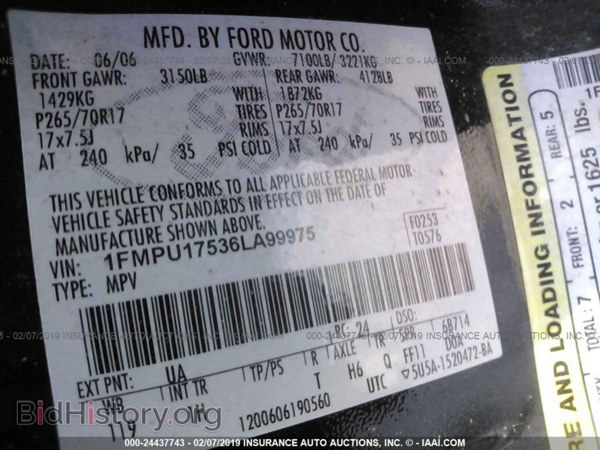 2006 FORD EXPEDITION - VIN: 1FMPU17536LA99975 - Фото 9