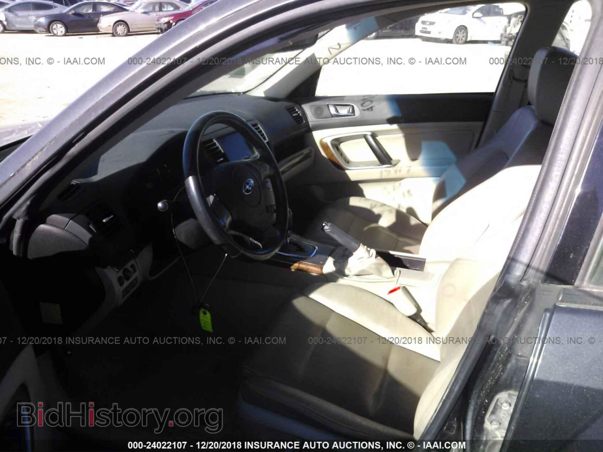 2008 SUBARU OUTBACK - VIN: 4S4BP62C187341422 - Фото 5