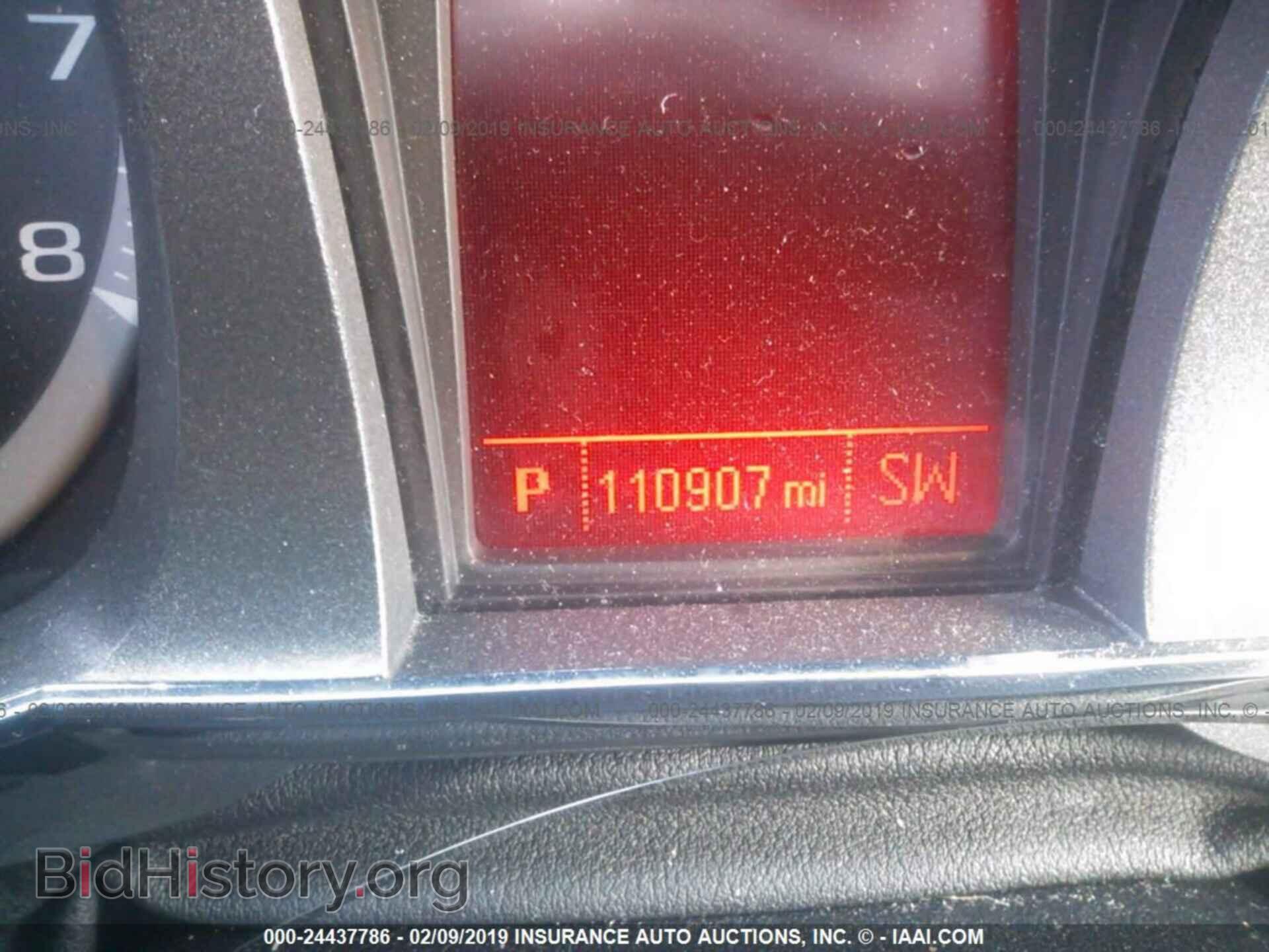 2012 GMC TERRAIN - VIN: 2GKFLXE59C6351164 - Photo 7