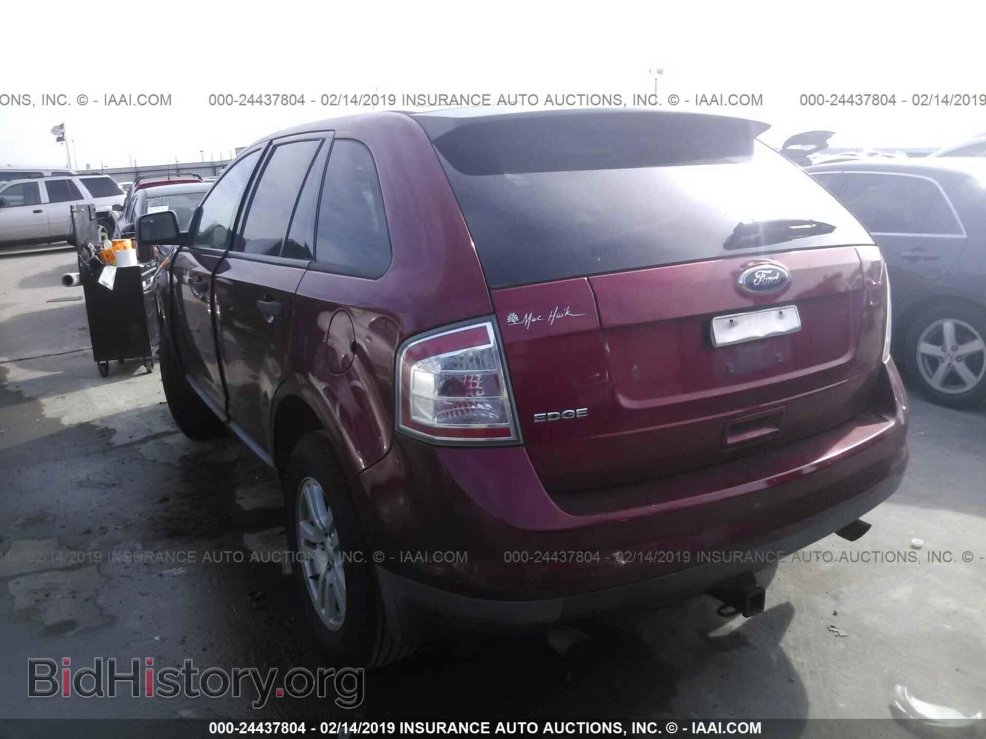 2008 FORD EDGE - VIN: 2FMDK36C48BA99474 - Фото 3