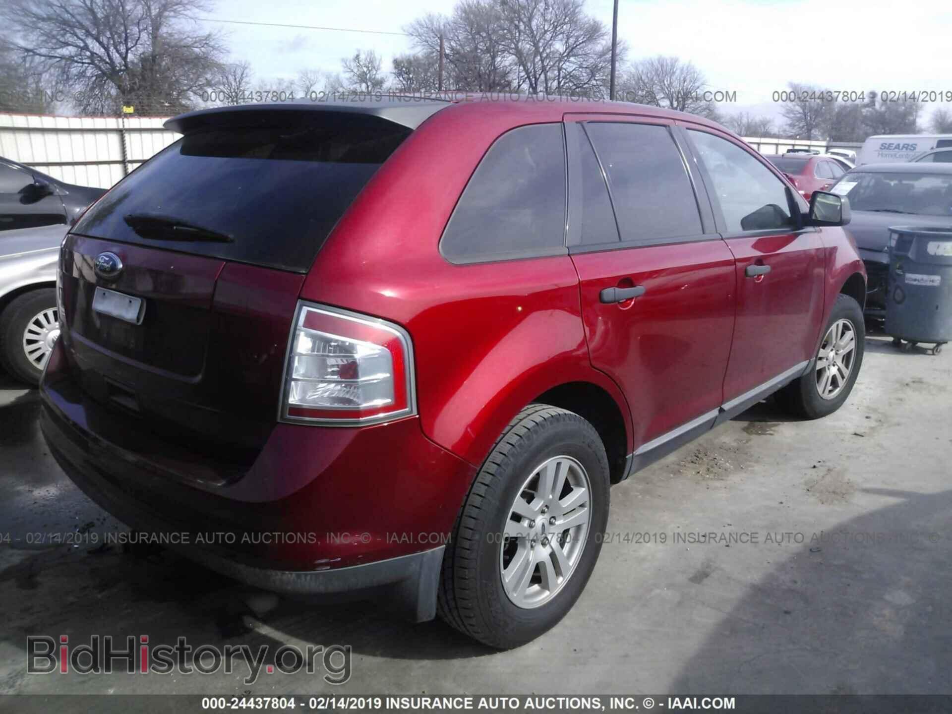 2008 FORD EDGE - VIN: 2FMDK36C48BA99474 - Фото 4