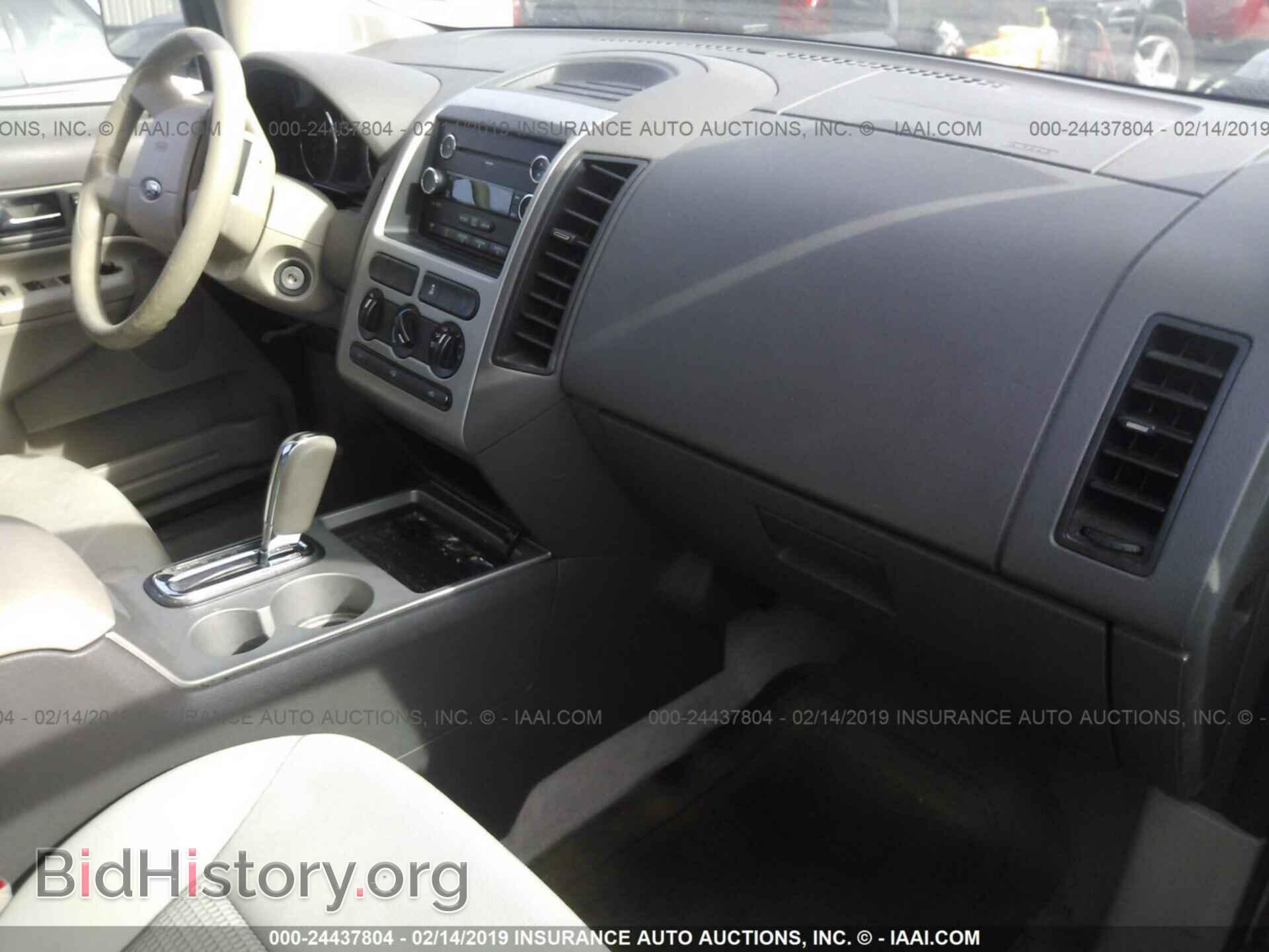 2008 FORD EDGE - VIN: 2FMDK36C48BA99474 - Фото 5