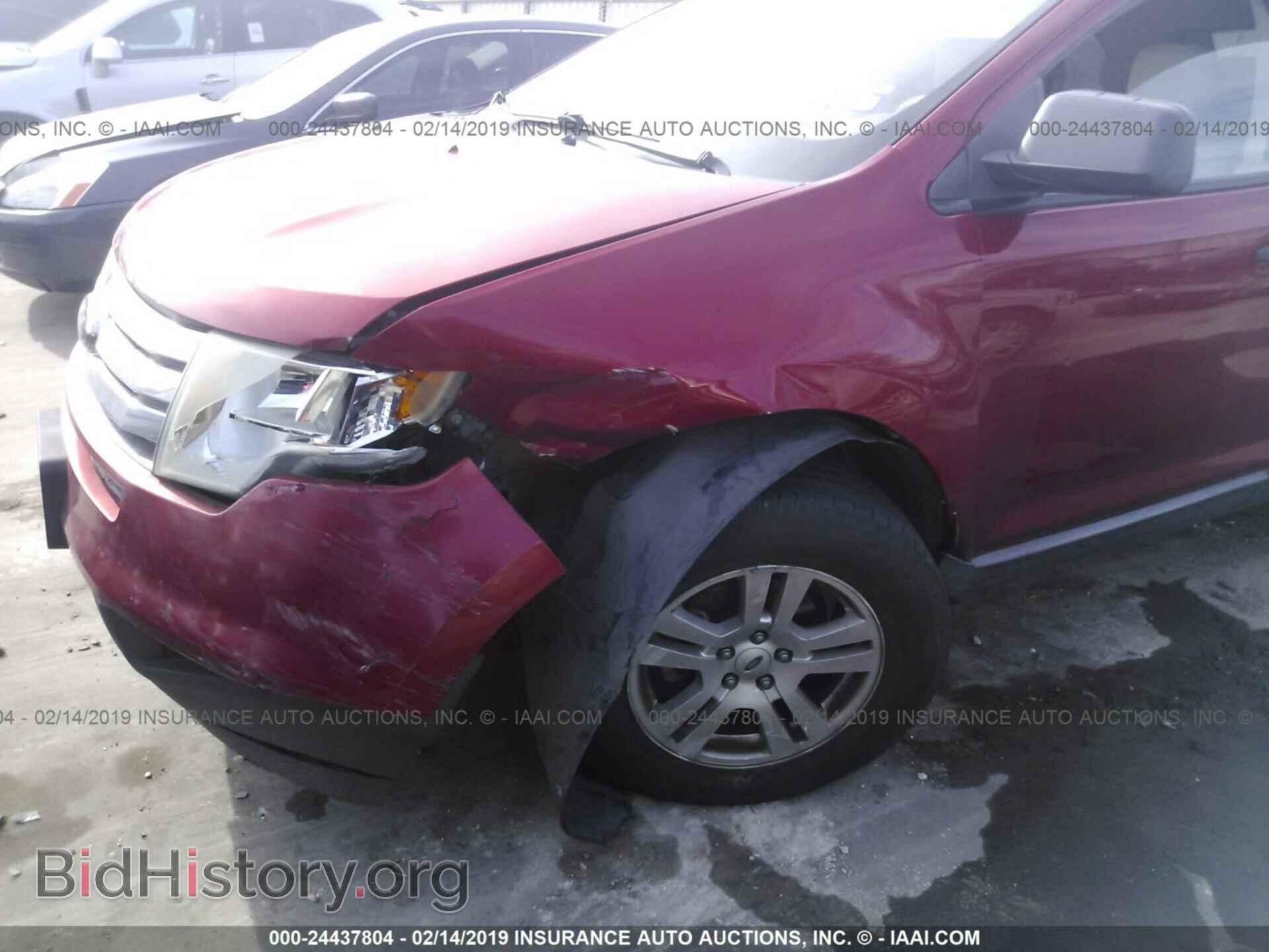 2008 FORD EDGE - VIN: 2FMDK36C48BA99474 - Фото 6