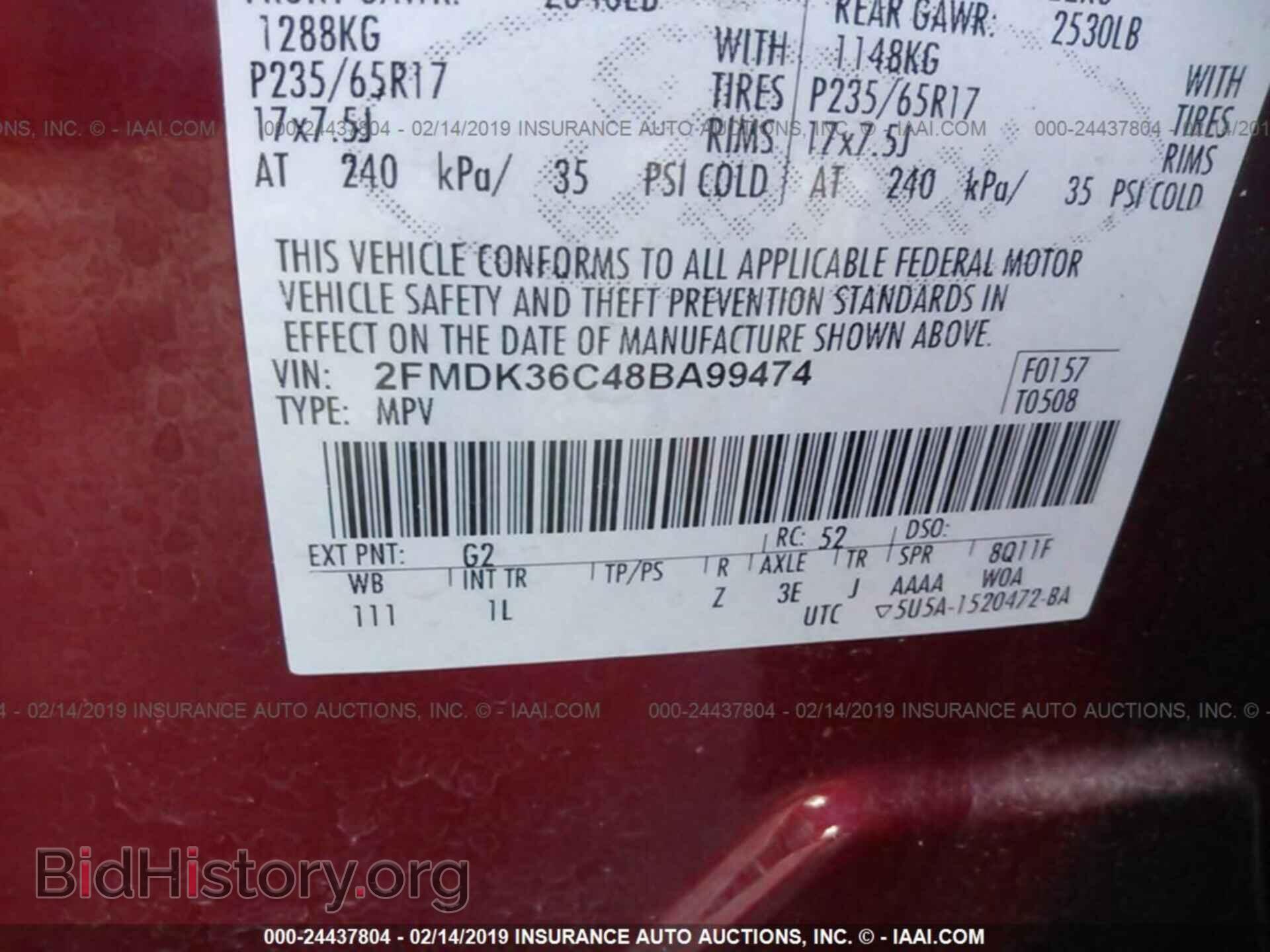 2008 FORD EDGE - VIN: 2FMDK36C48BA99474 - Фото 9