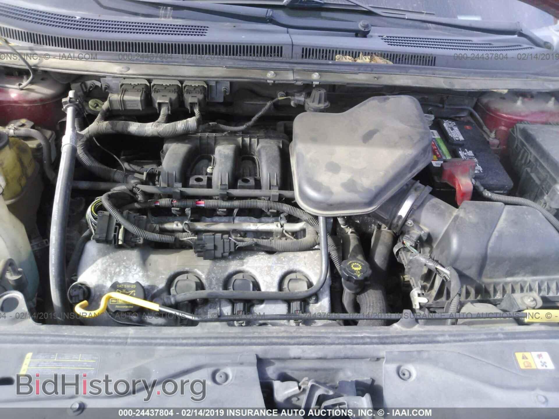 2008 FORD EDGE - VIN: 2FMDK36C48BA99474 - Фото 10