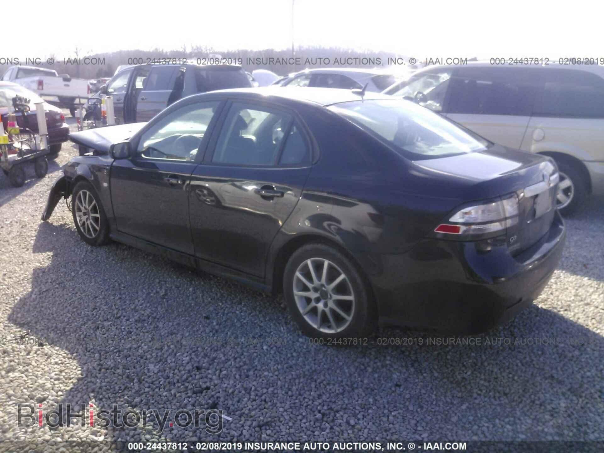 2011 SAAB 9-3 - VIN: YS3FA4CY3B1304168 - Фото 3