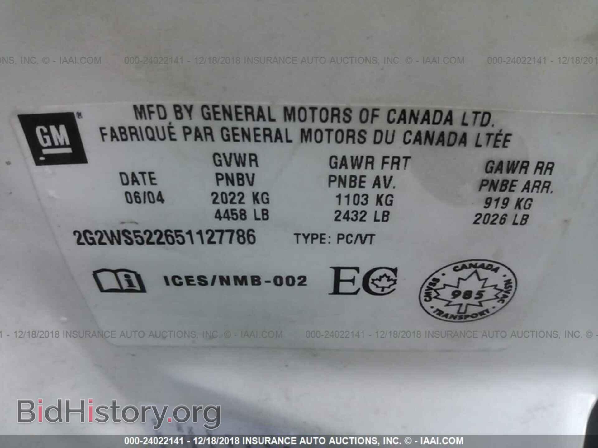 2010 FORD TAURUS - VIN: 1FAHP2FW6AG143409 - Фото 9