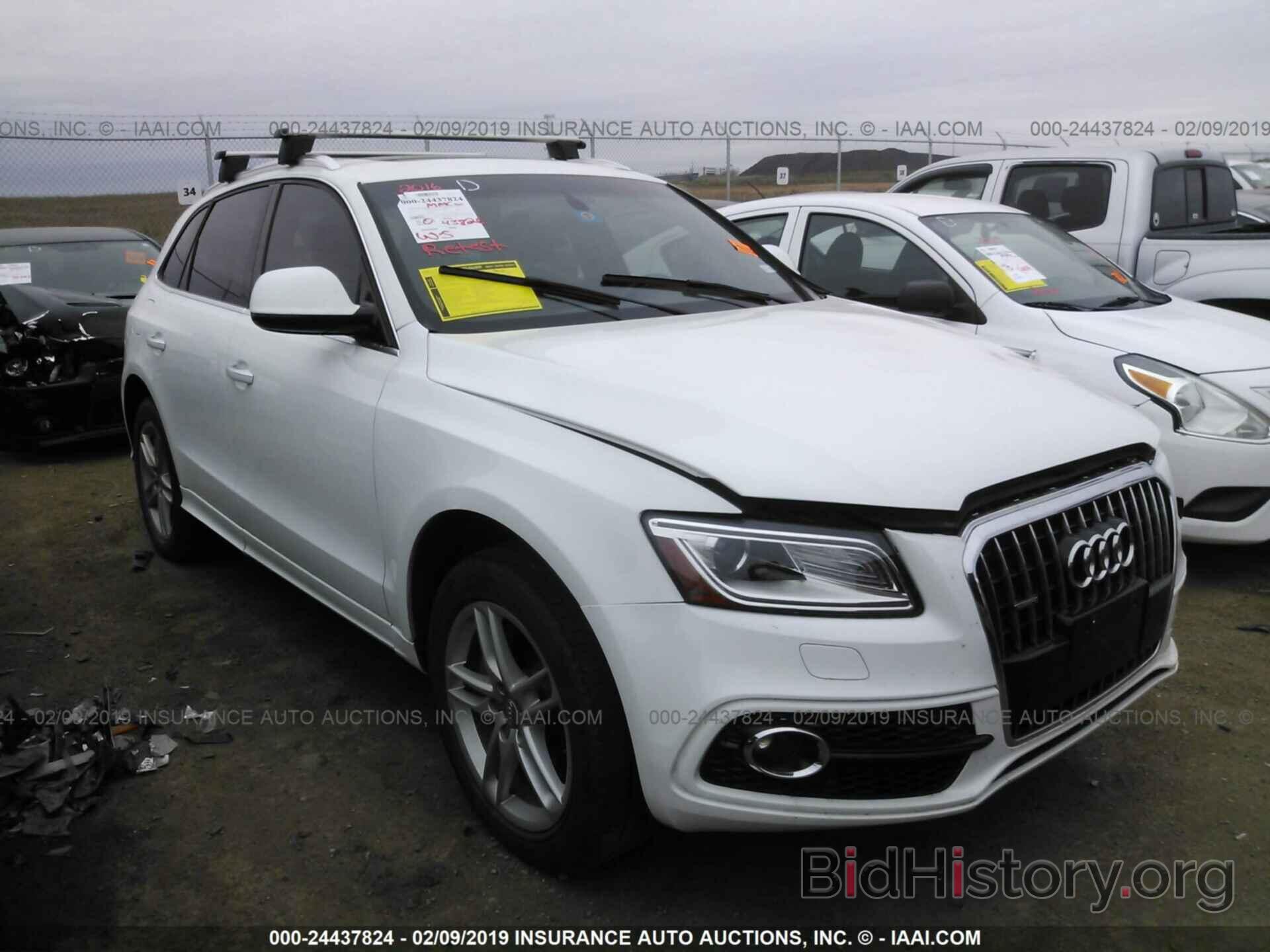 Photo WA1D7AFP5GA059633 - AUDI Q5 2016