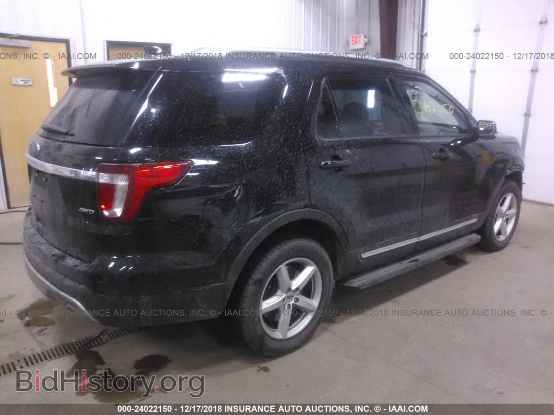 2017 FORD EXPLORER - VIN: 1FM5K8D88HGD07963 - Фото 4