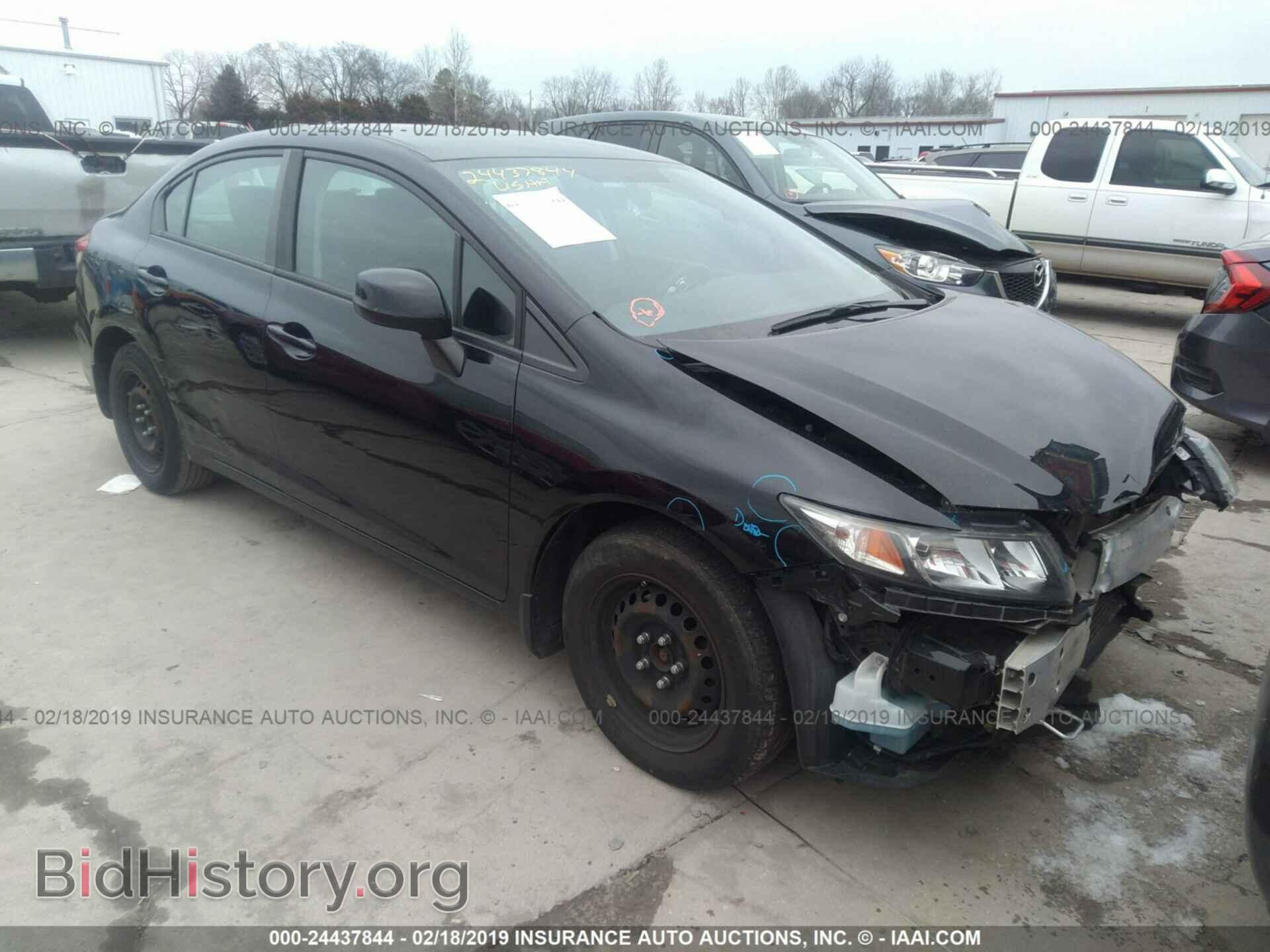 Фотография 19XFB2F5XDE023009 - HONDA CIVIC 2013