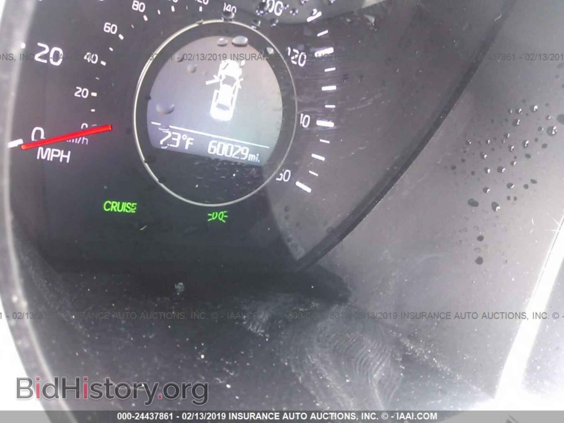 2015 KIA OPTIMA - VIN: 5XXGM4A71FG445926 - Photo 7