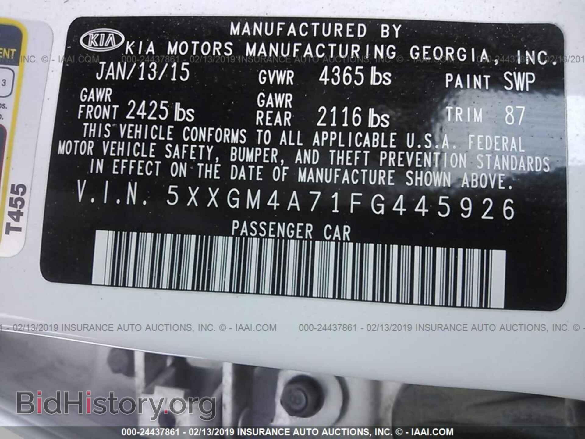 2015 KIA OPTIMA - VIN: 5XXGM4A71FG445926 - Photo 9