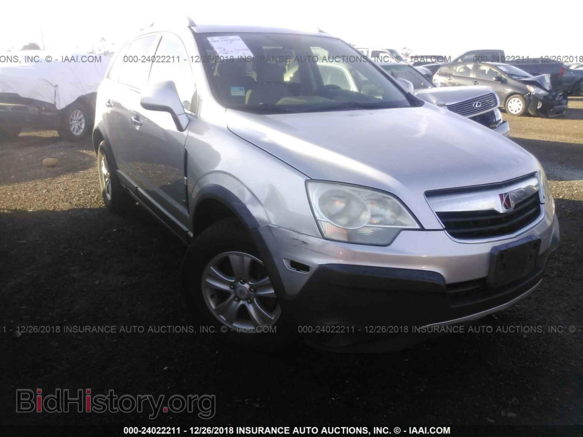 2008 SATURN VUE - VIN: 3GSCL33P28S686534 - Фото 6