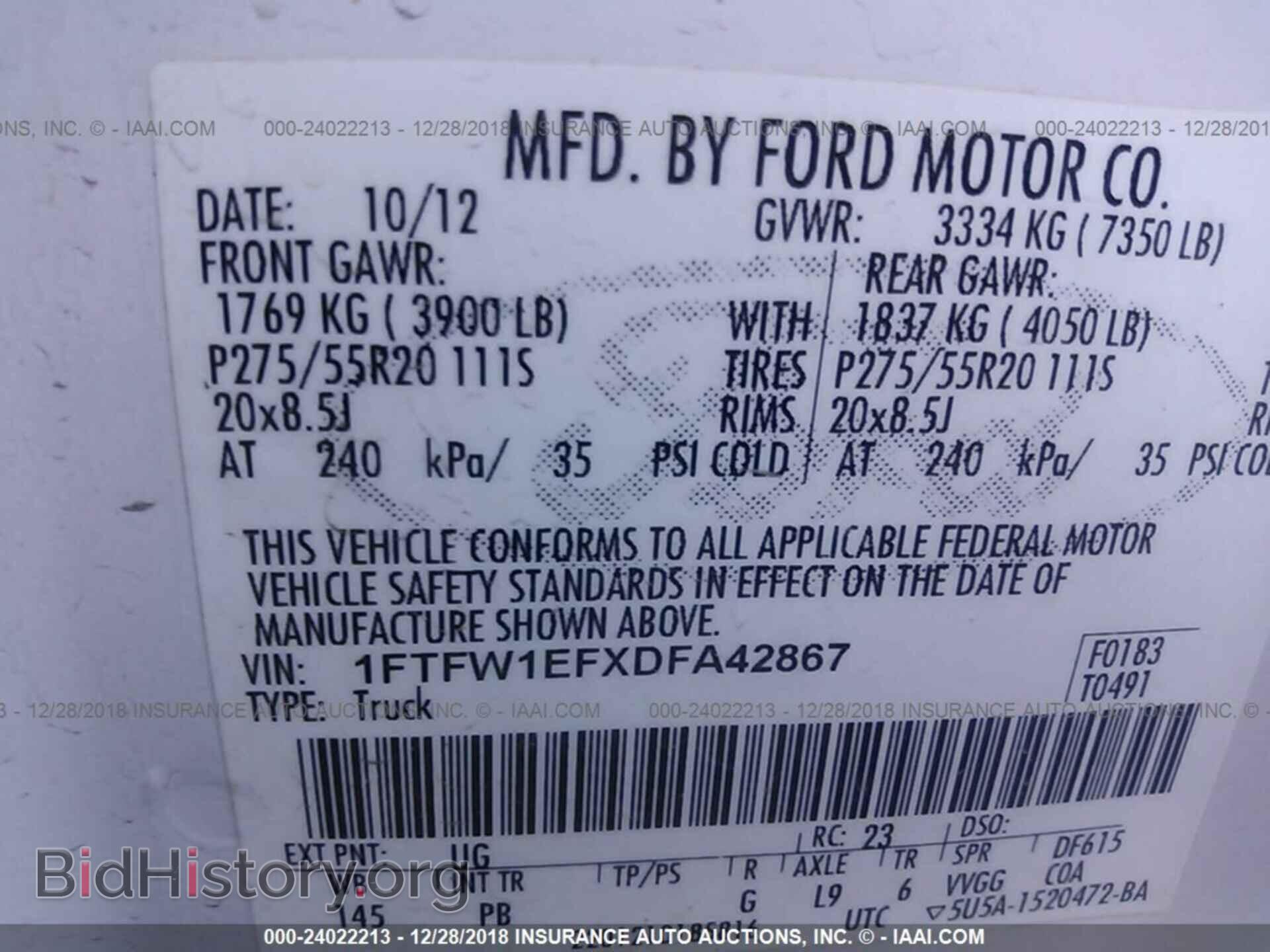 2013 FORD F150 - VIN: 1FTFW1EFXDFA42867 - Фото 9
