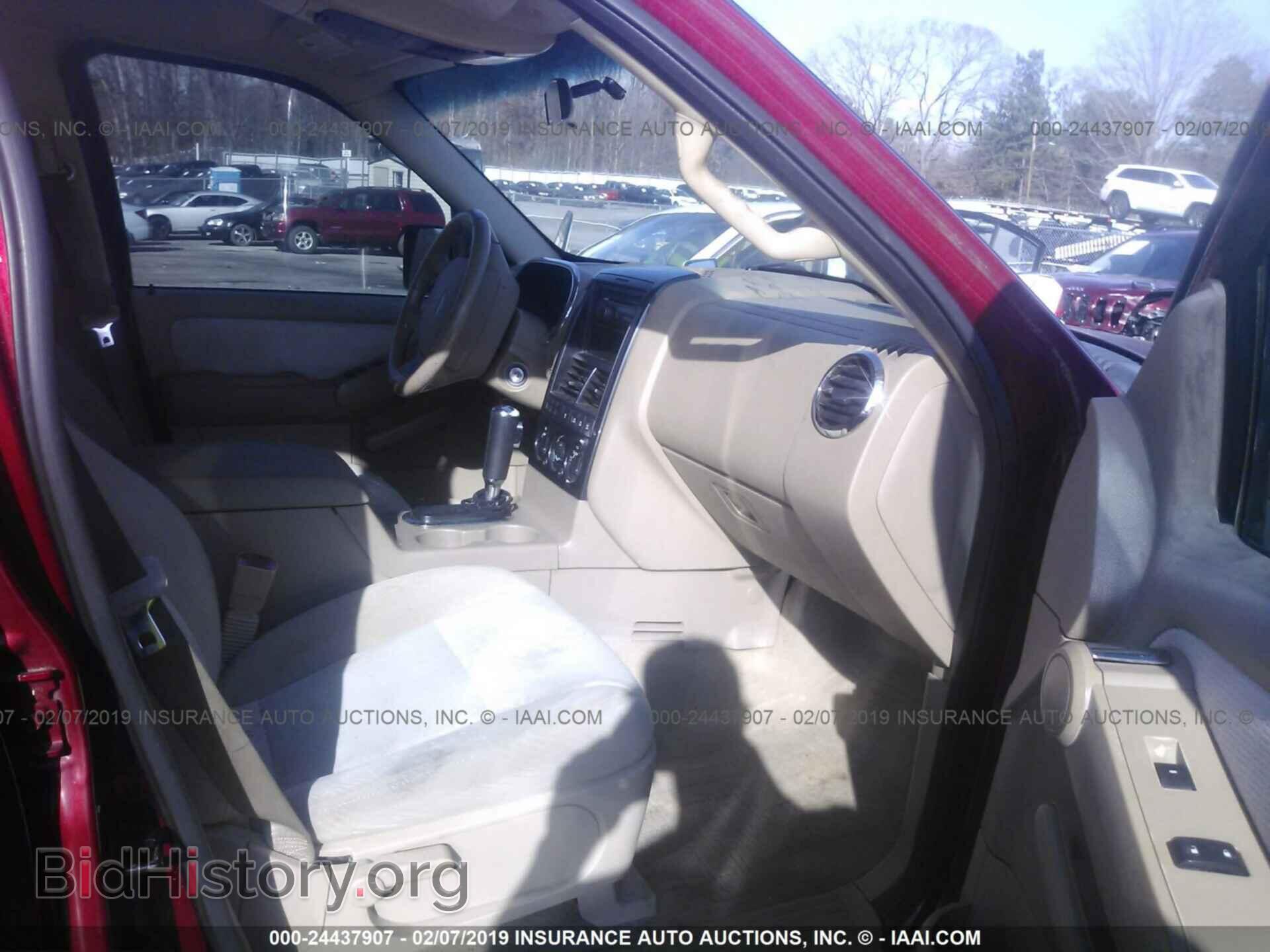2007 FORD EXPLORER - VIN: 1FMEU73867UA91004 - Photo 5