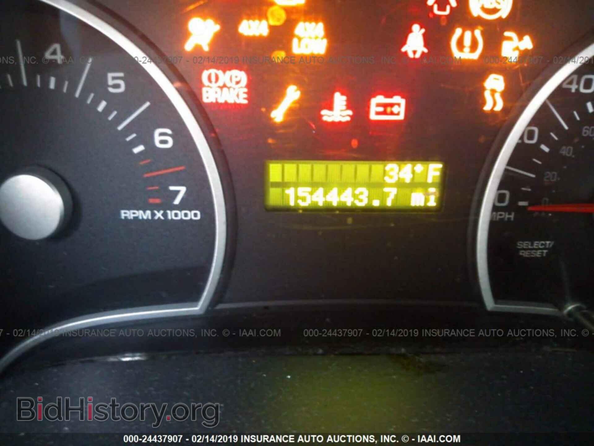 2007 FORD EXPLORER - VIN: 1FMEU73867UA91004 - Photo 7