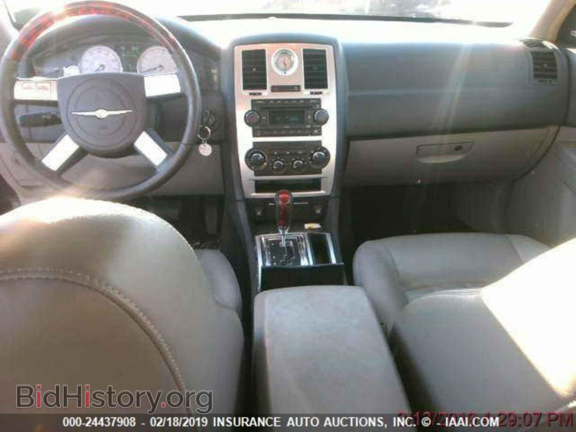 2006 CHRYSLER 300C - VIN: 2C3KA63H96H490862 - Фото 6