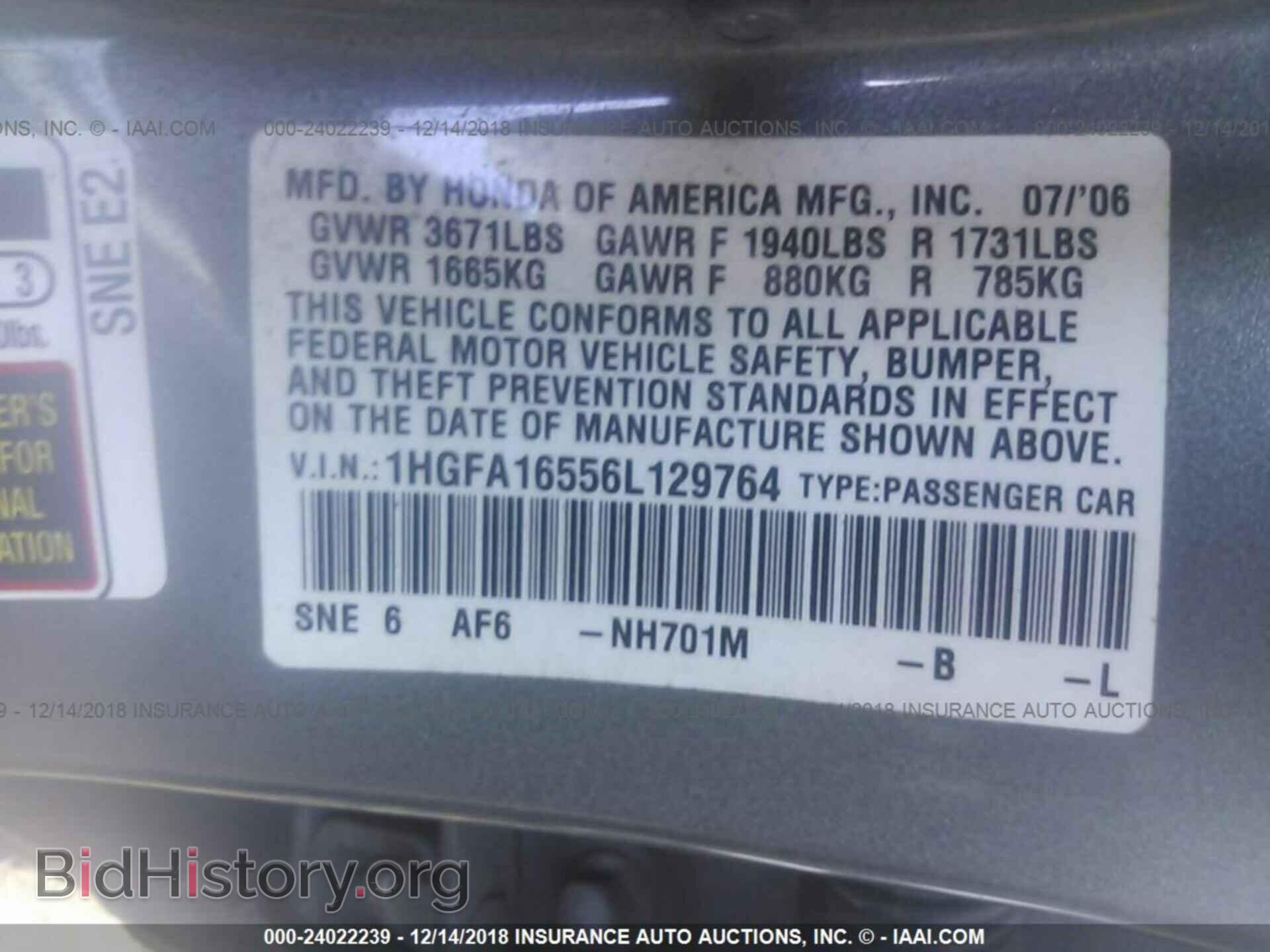 2011 KIA OPTIMA - VIN: KNAGN4A73B5158323 - Фото 9
