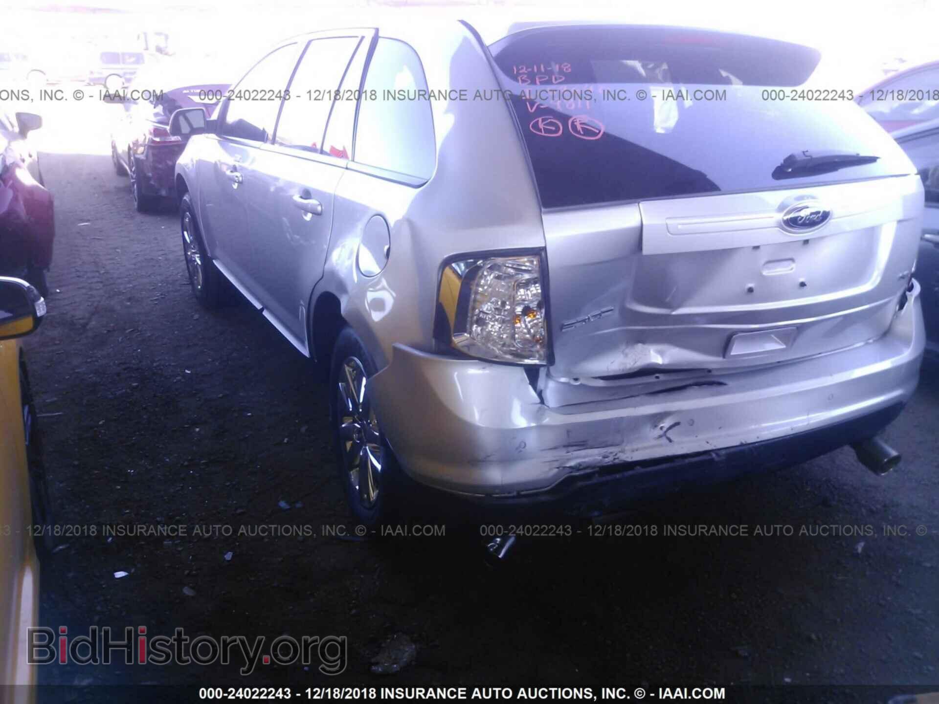 2014 FORD EDGE - VIN: 2FMDK3JC7EBB39811 - Фото 6