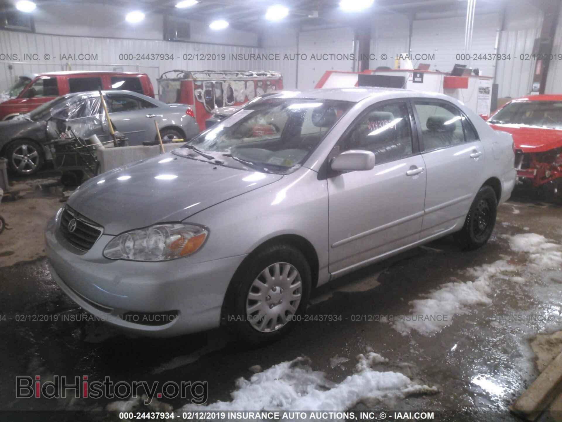 2007 TOYOTA COROLLA - VIN: 2T1BR32E97C808002 - Фото 2