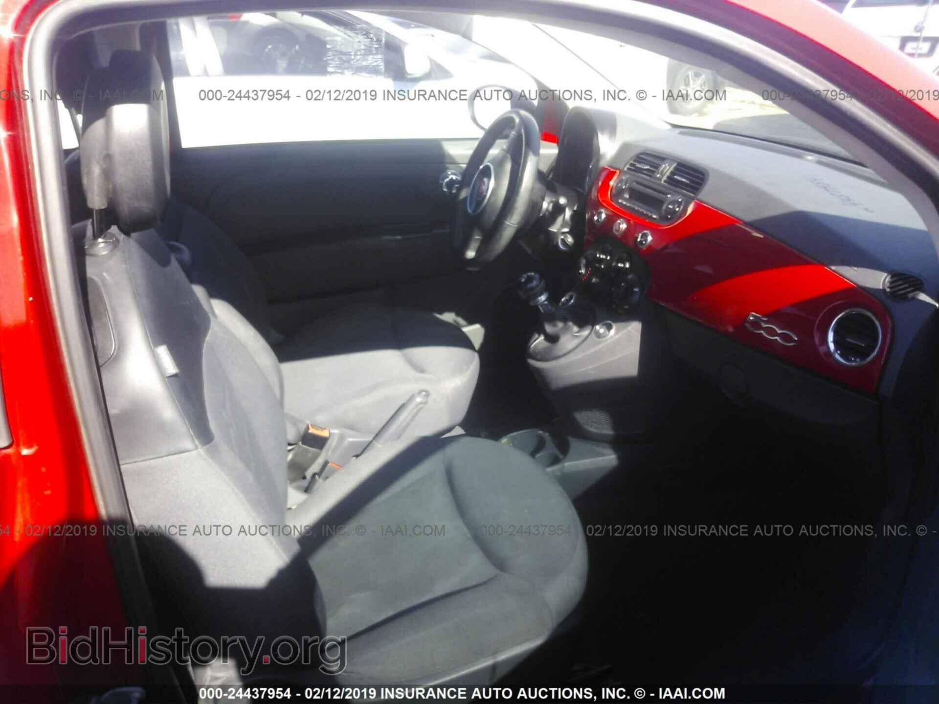 2012 FIAT 500 - VIN: 3C3CFFAR1CT339728 - Фото 5