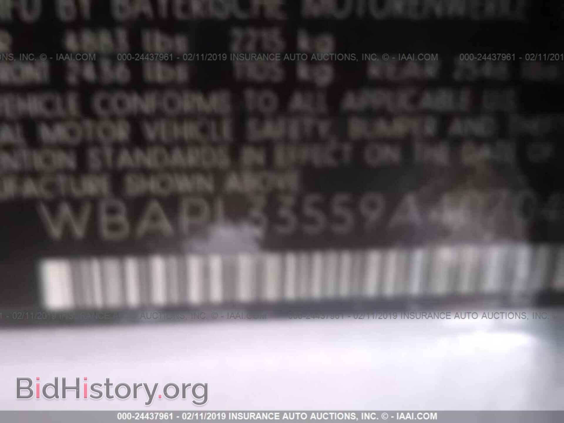 2009 BMW 335 - VIN: WBAPL33559A407041 - Фото 9