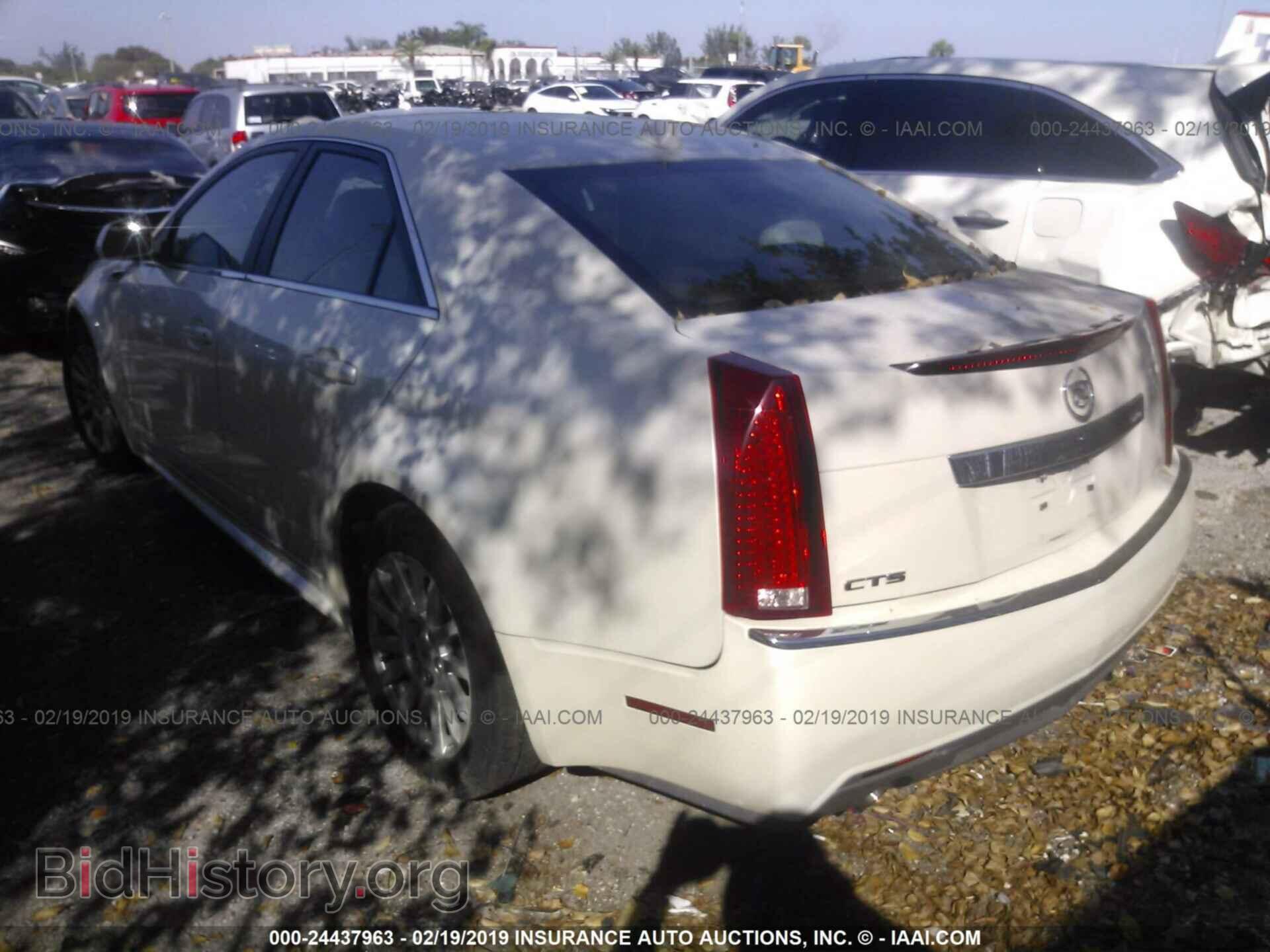 2012 CADILLAC CTS - VIN: 1G6DA5E57C0150534 - Фото 3