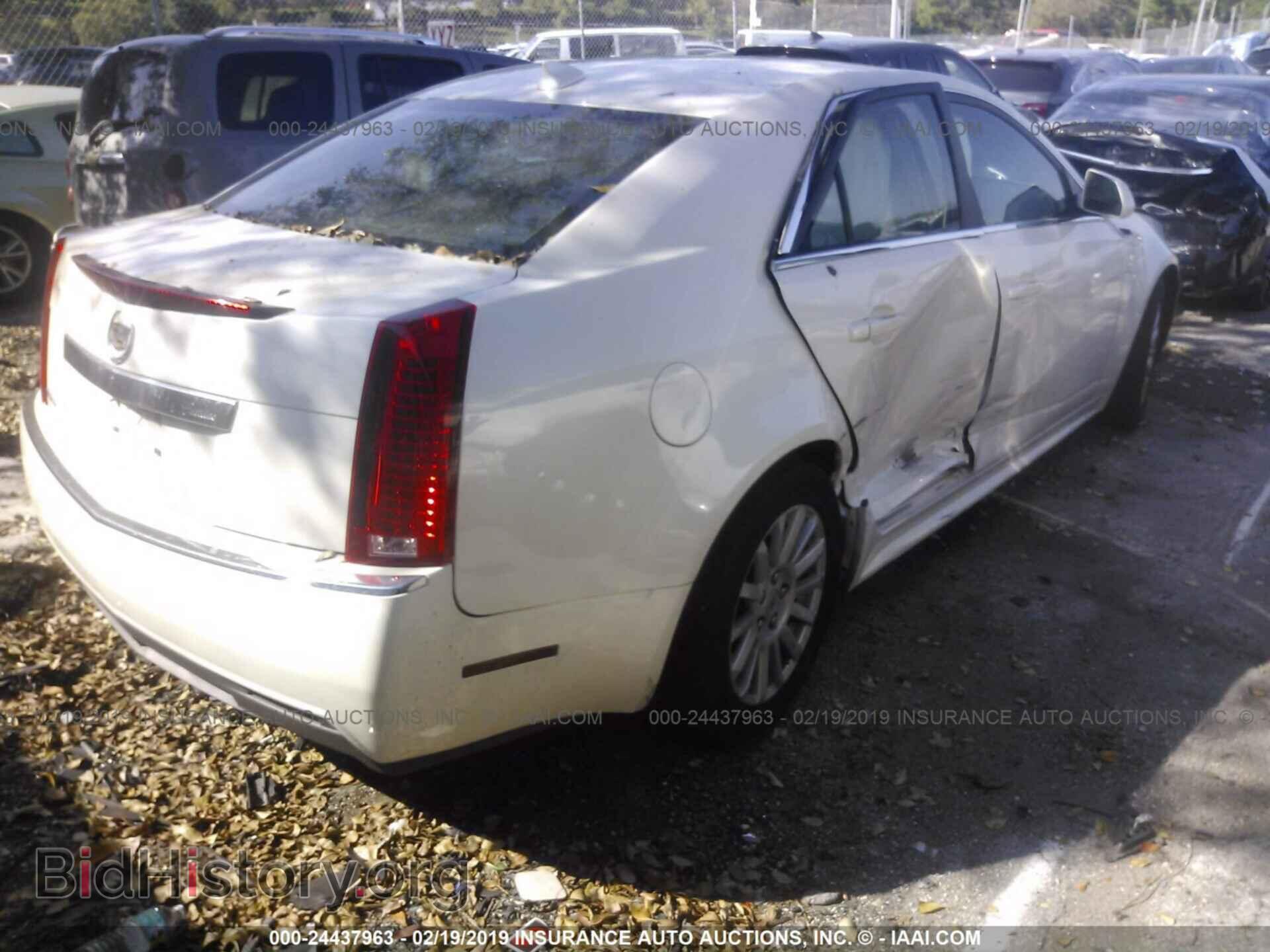 2012 CADILLAC CTS - VIN: 1G6DA5E57C0150534 - Фото 4