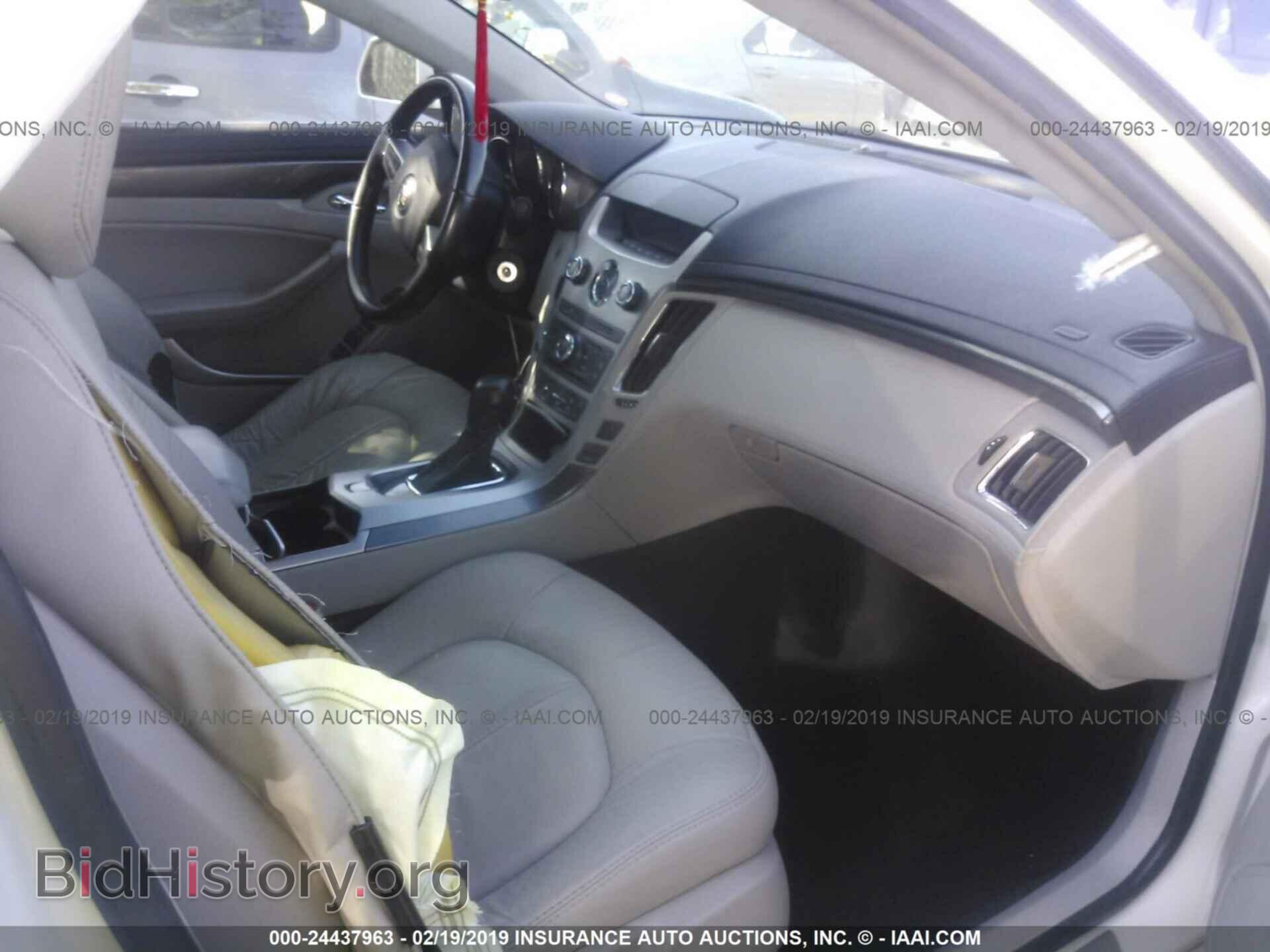 2012 CADILLAC CTS - VIN: 1G6DA5E57C0150534 - Фото 5