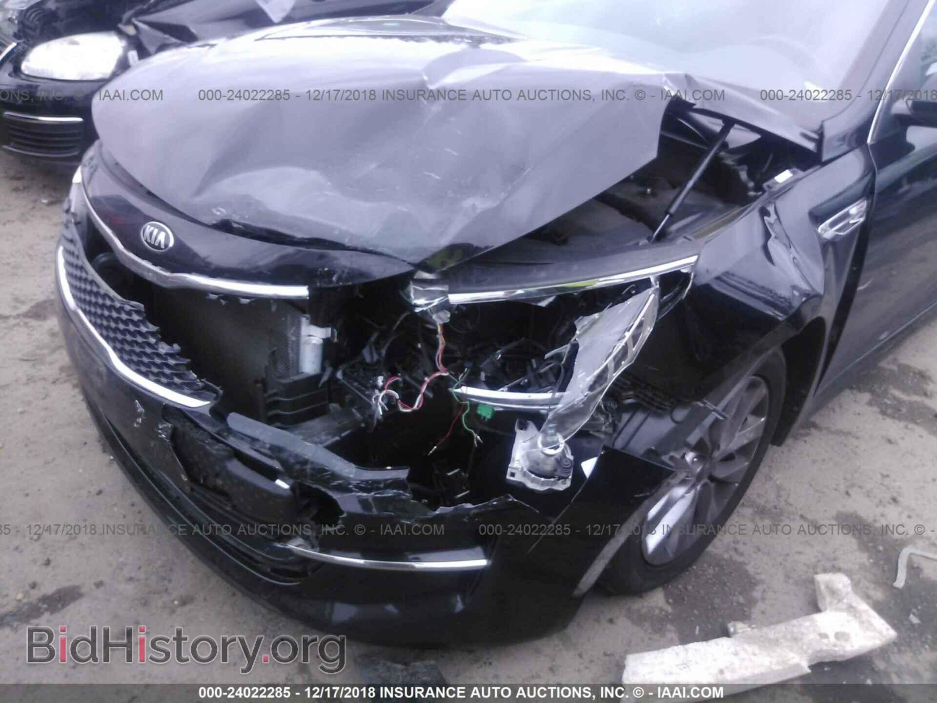 2016 KIA OPTIMA - VIN: 5XXGU4L34GG040588 - Photo 6