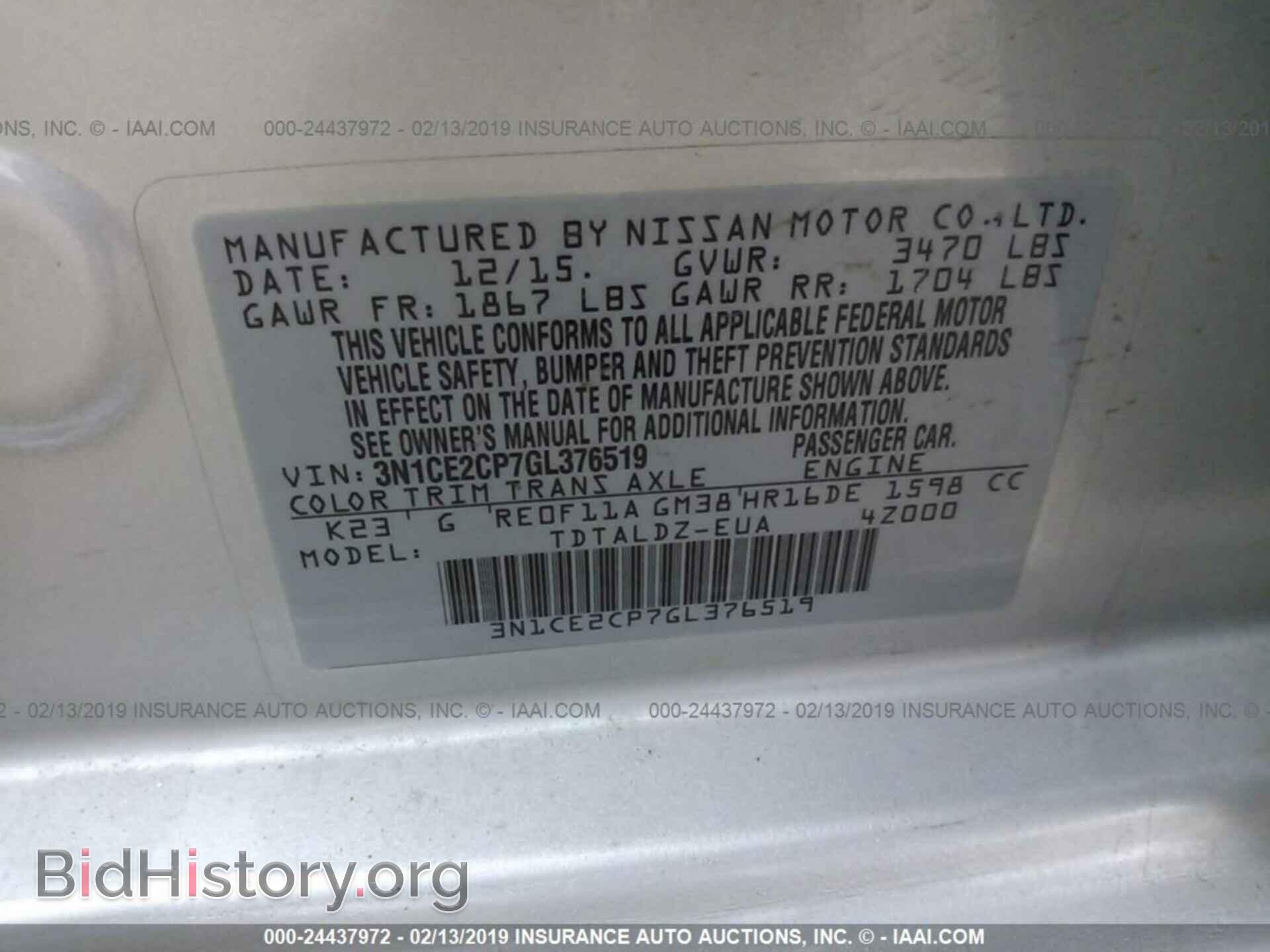 2016 NISSAN VERSA NOTE - VIN: 3N1CE2CP7GL376519 - Фото 9