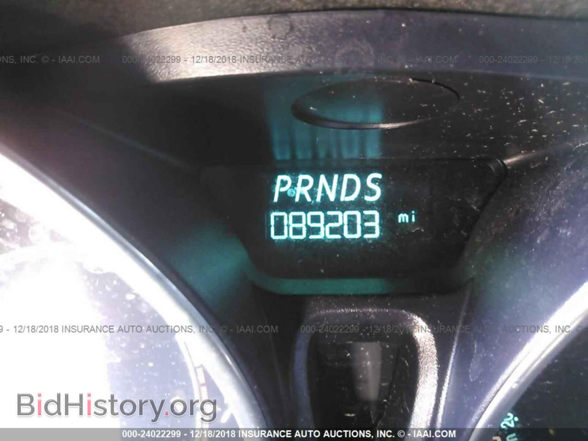 2013 GMC ACADIA - VIN: 1GKKVTKD2DJ200331 - Фото 7