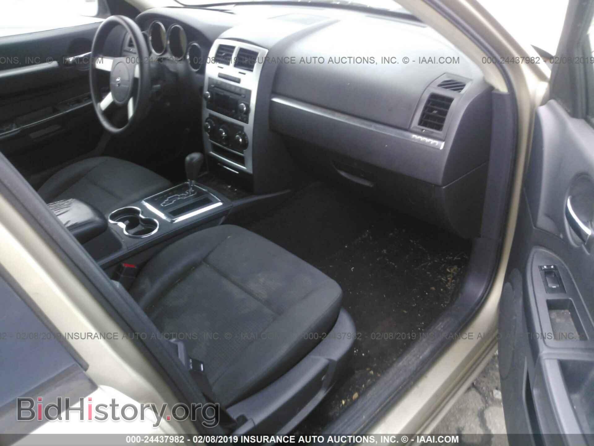 2009 DODGE CHARGER - VIN: 2B3KA43D19H616392 - Фото 5