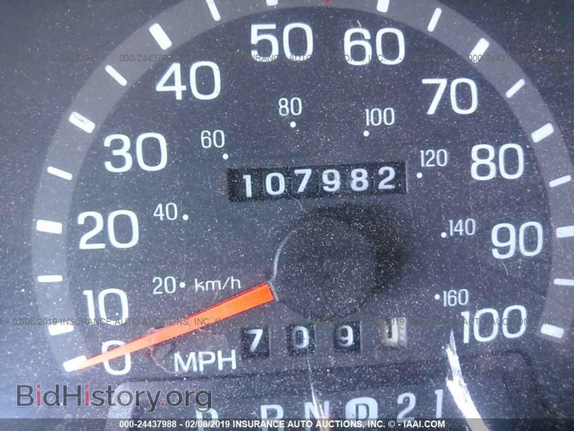 1997 FORD ECONOLINE - VIN: 1FDEE14L3VHA18546 - Фото 7