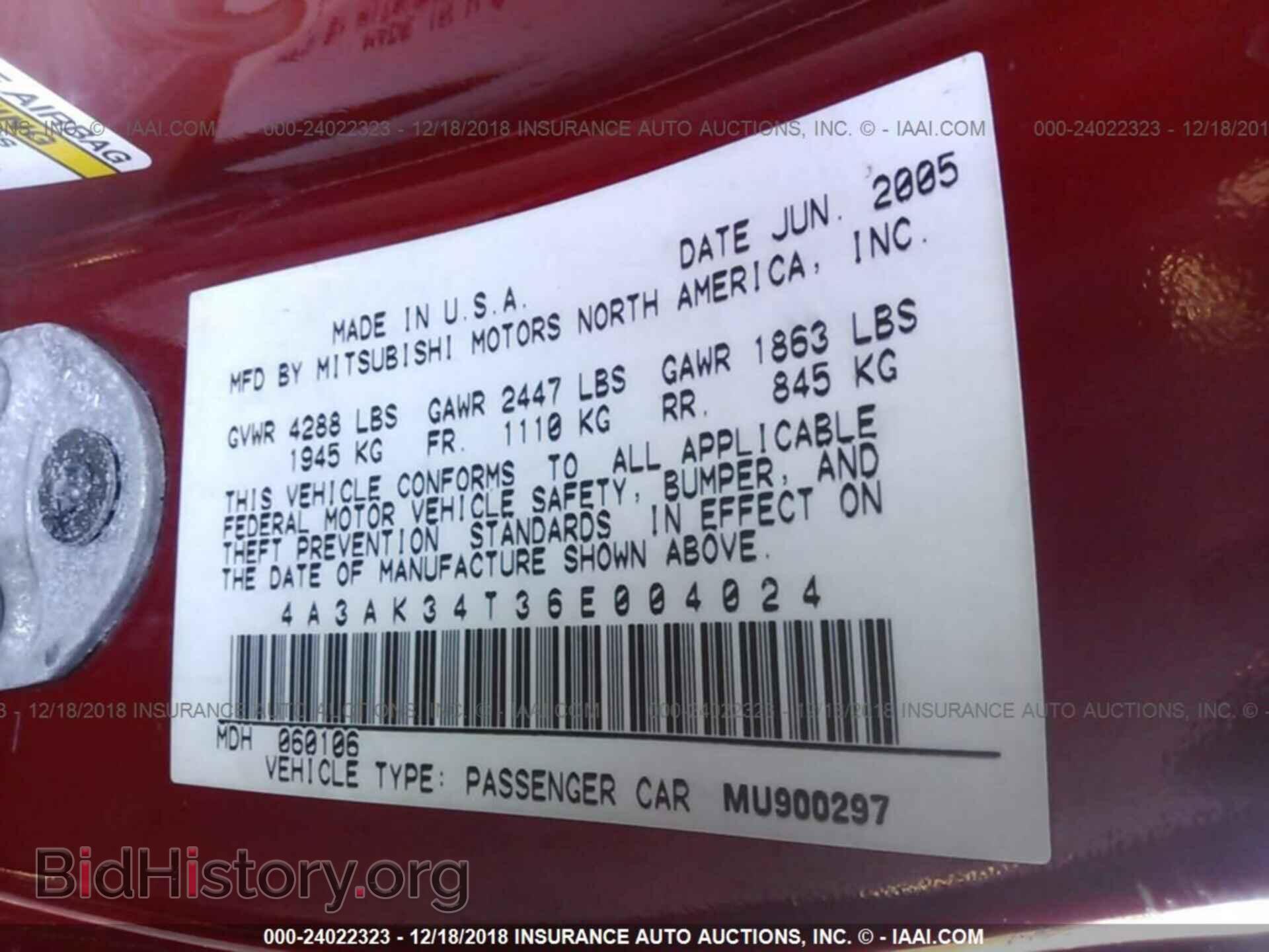 2006 MITSUBISHI ECLIPSE - VIN: 4A3AK34T36E004024 - Photo 9