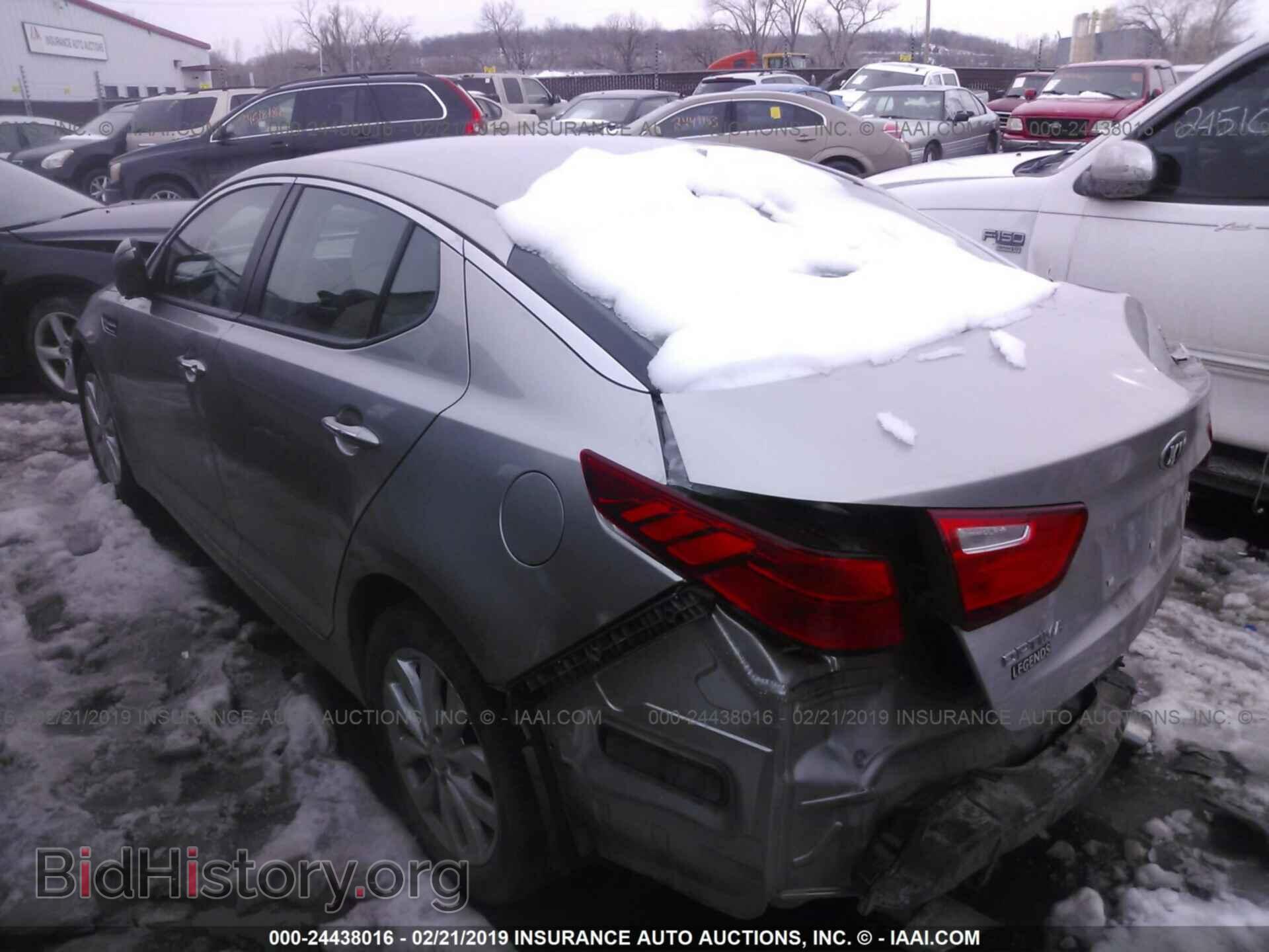 2014 KIA OPTIMA - VIN: 5XXGM4A79EG334054 - Фото 3