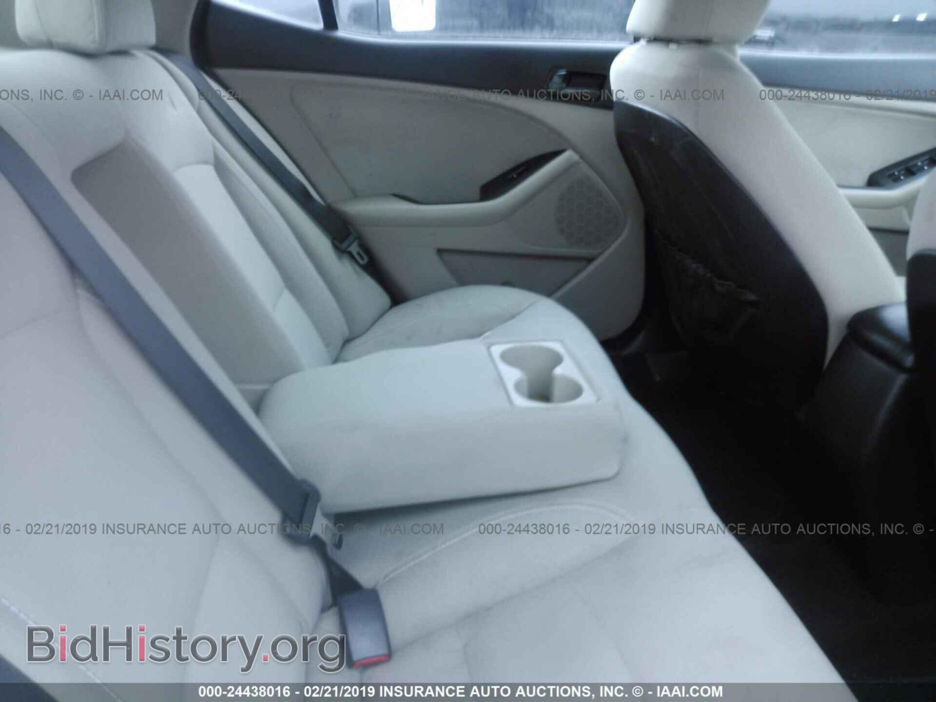 2014 KIA OPTIMA - VIN: 5XXGM4A79EG334054 - Фото 8