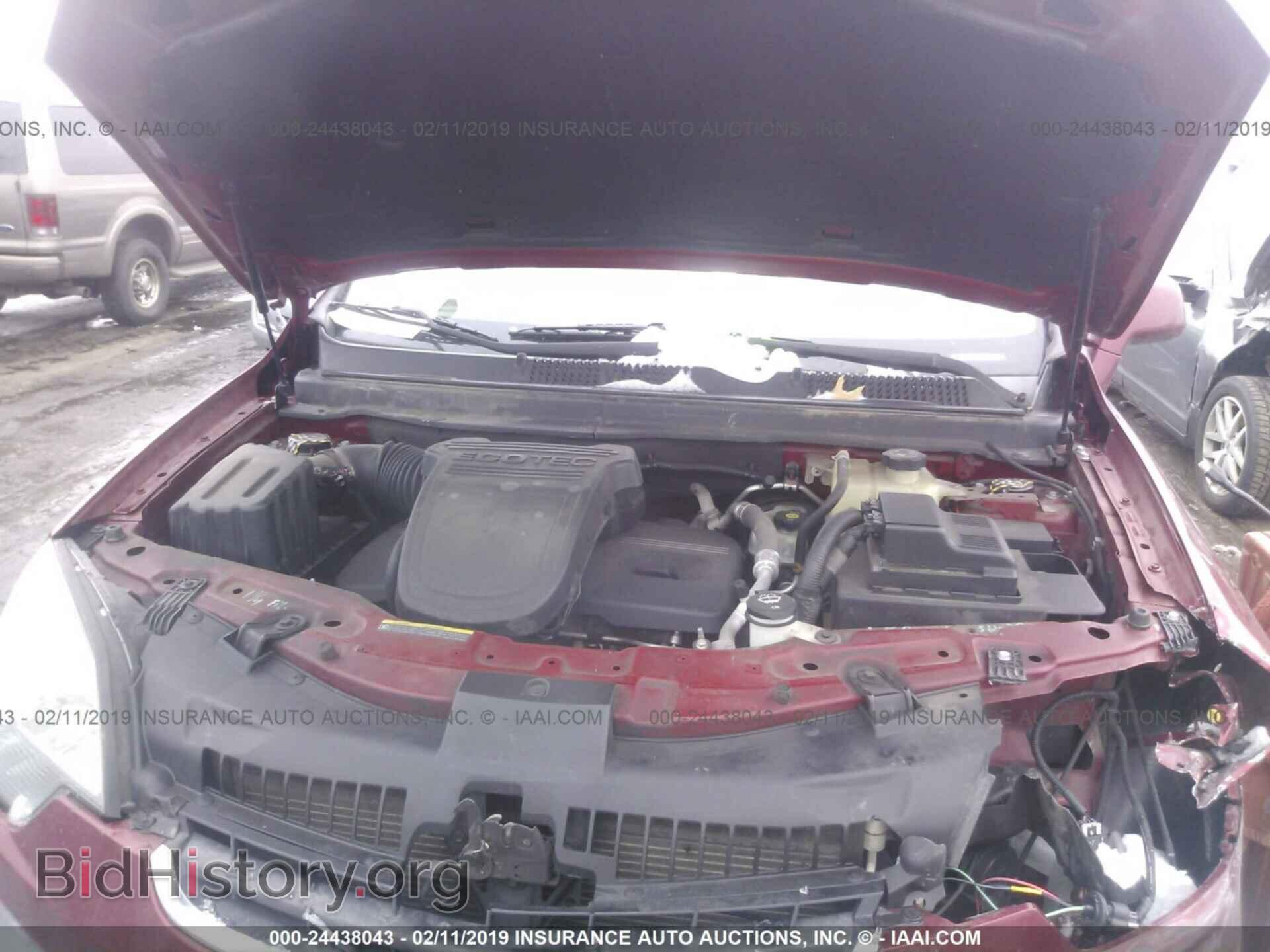2009 SATURN VUE - VIN: 3GSCL33PX9S573061 - Фото 10