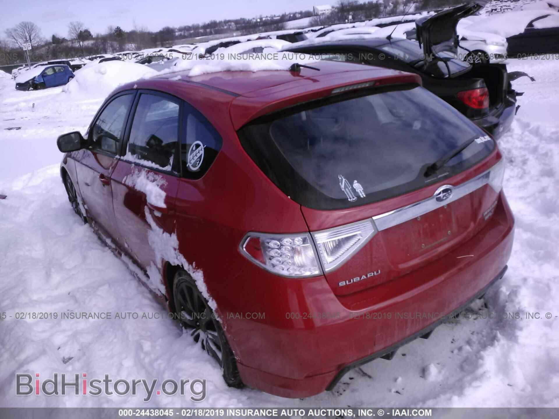 2008 SUBARU IMPREZA - VIN: JF1GH75658G805482 - Фото 3