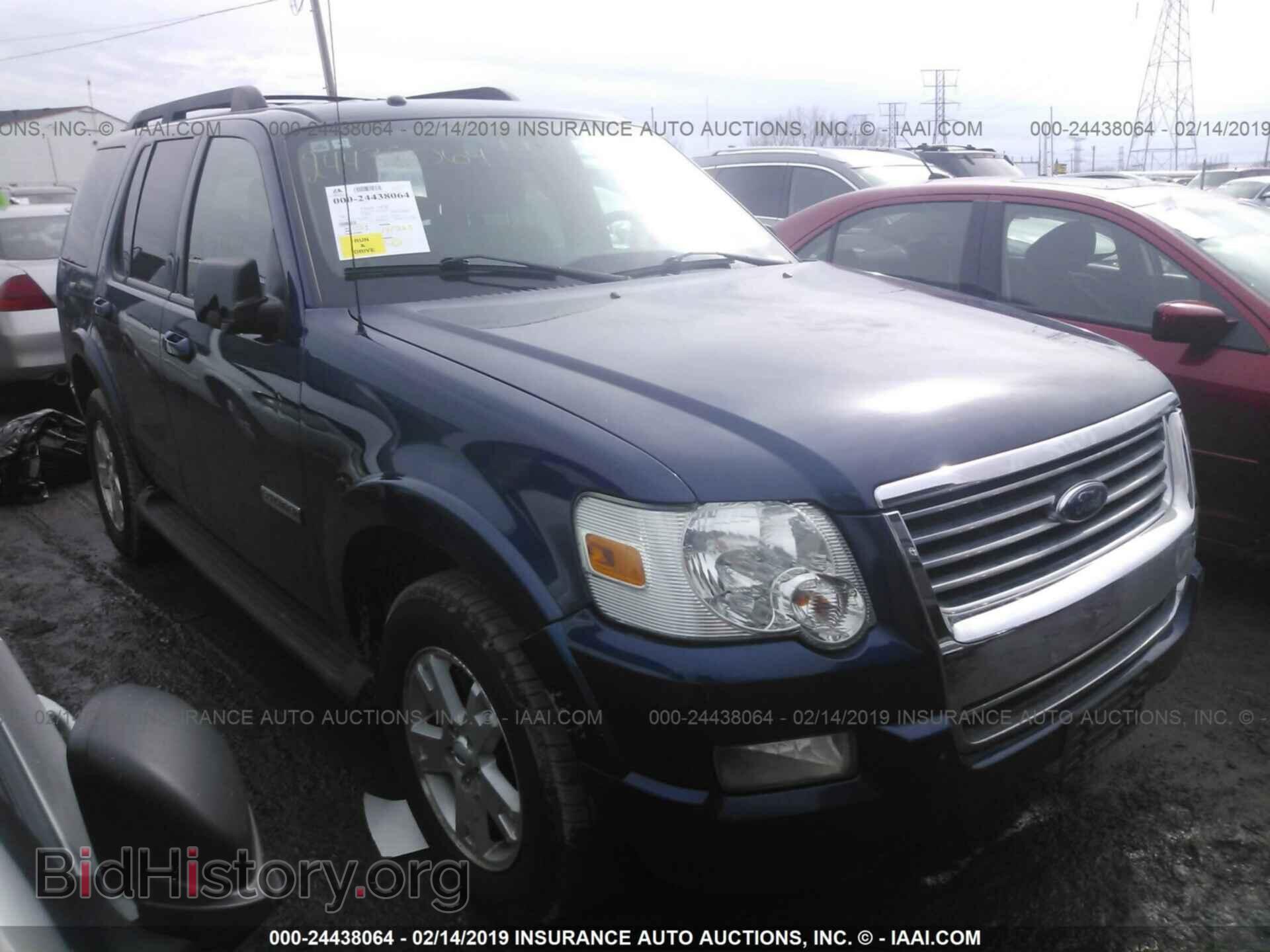 Фотография 1FMEU73E88UA36674 - FORD EXPLORER 2008