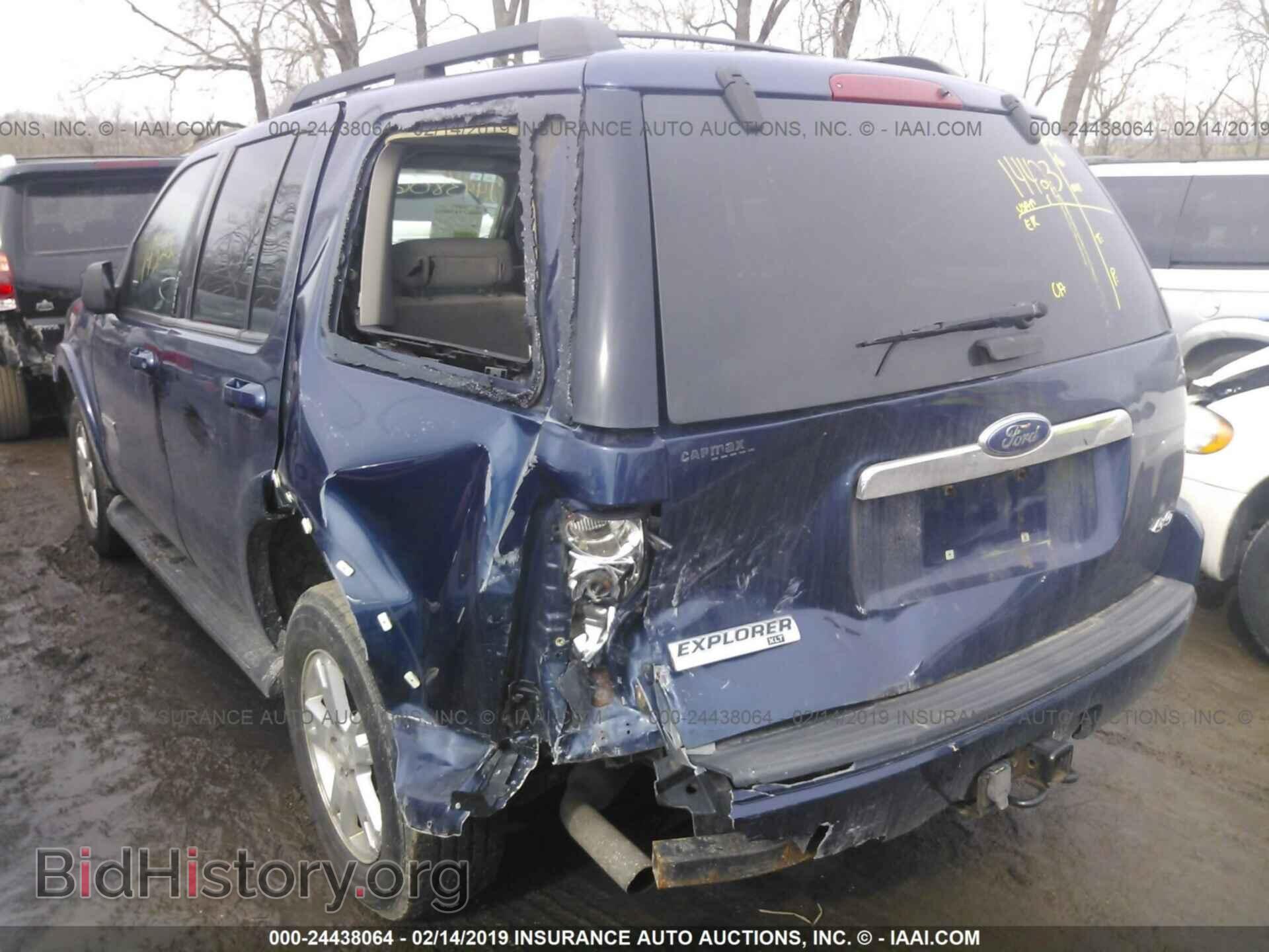 2008 FORD EXPLORER - VIN: 1FMEU73E88UA36674 - Фото 3