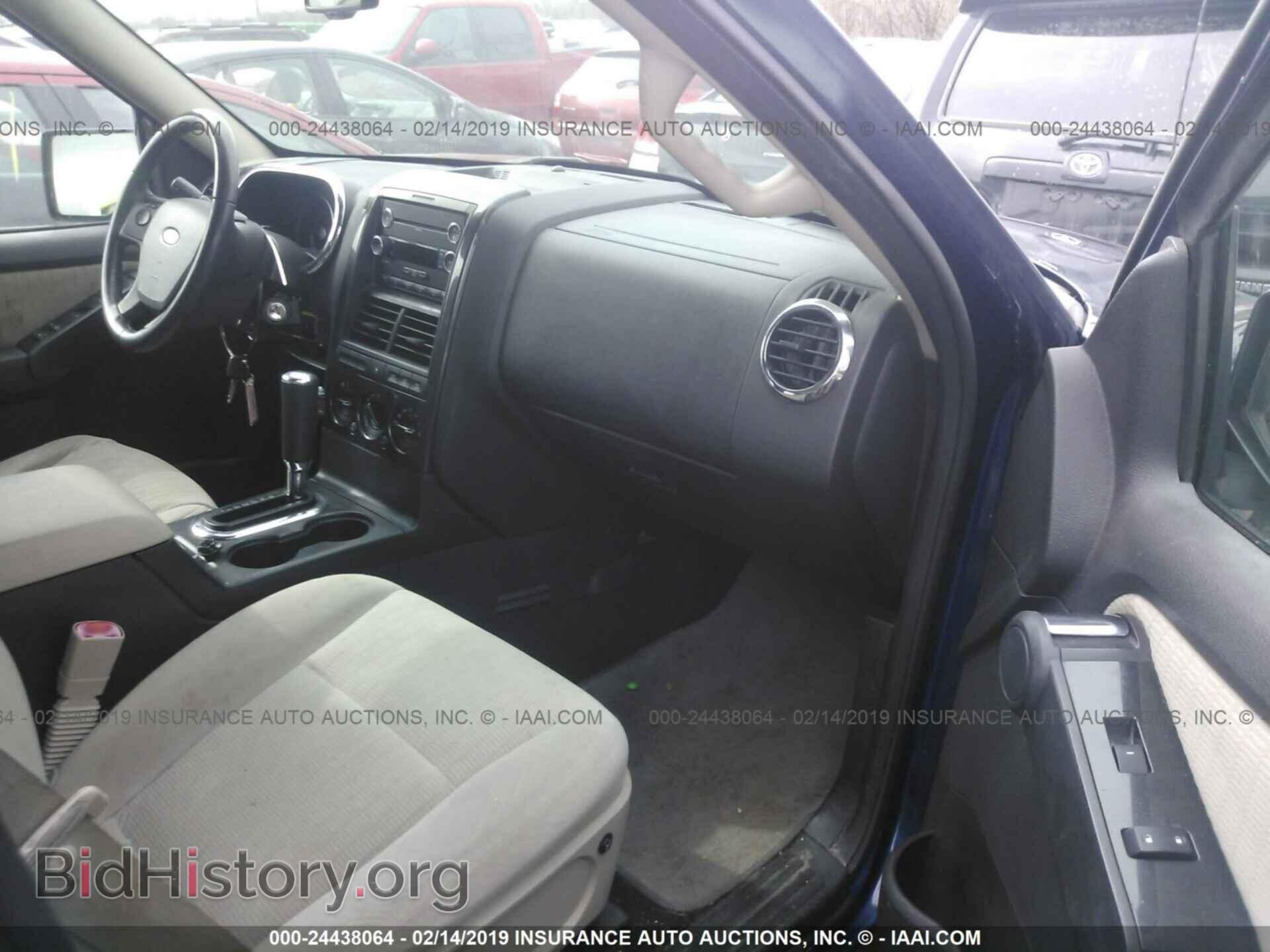 2008 FORD EXPLORER - VIN: 1FMEU73E88UA36674 - Фото 5