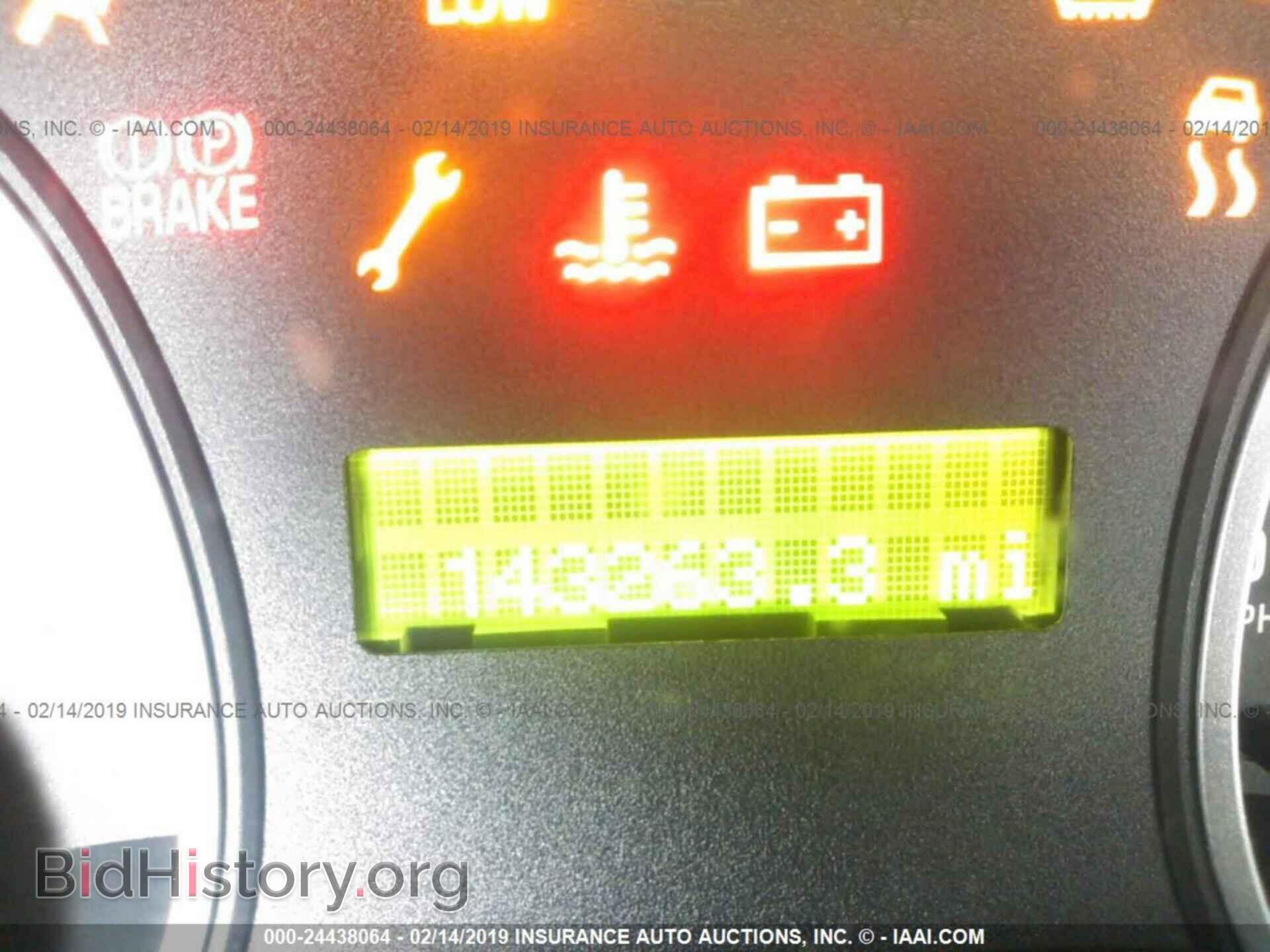 2008 FORD EXPLORER - VIN: 1FMEU73E88UA36674 - Фото 7