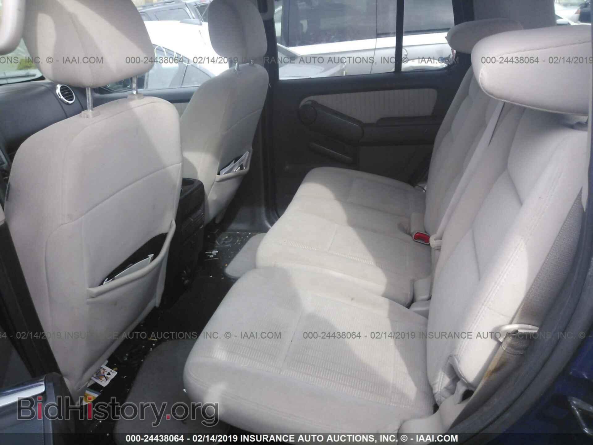 2008 FORD EXPLORER - VIN: 1FMEU73E88UA36674 - Фото 8